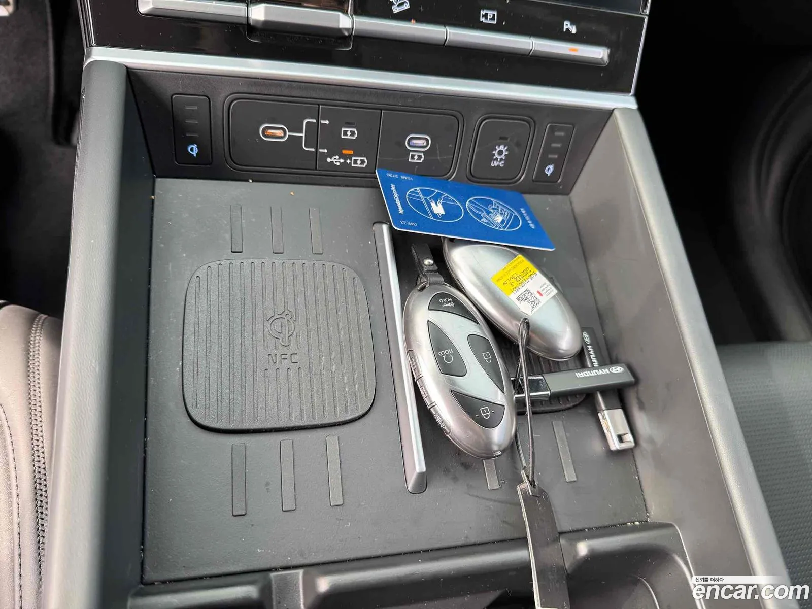Hyundai Santa Fe 2023 — 16