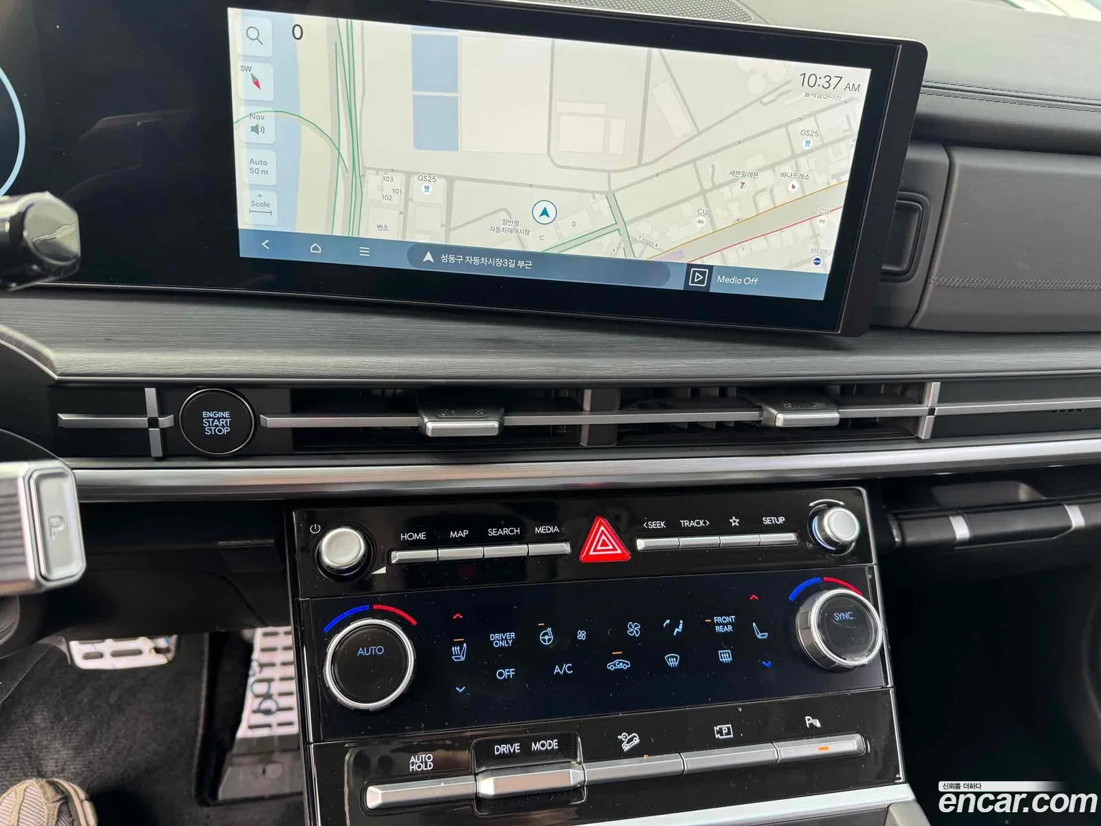 Hyundai Santa Fe 2023 — 8