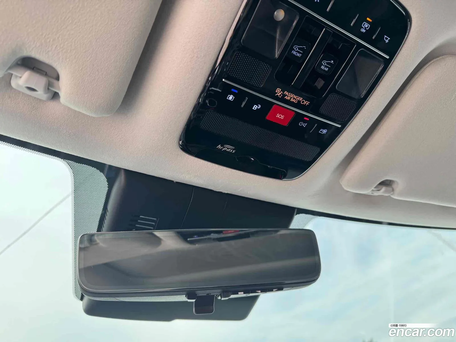 Hyundai Santa Fe 2023 — 4
