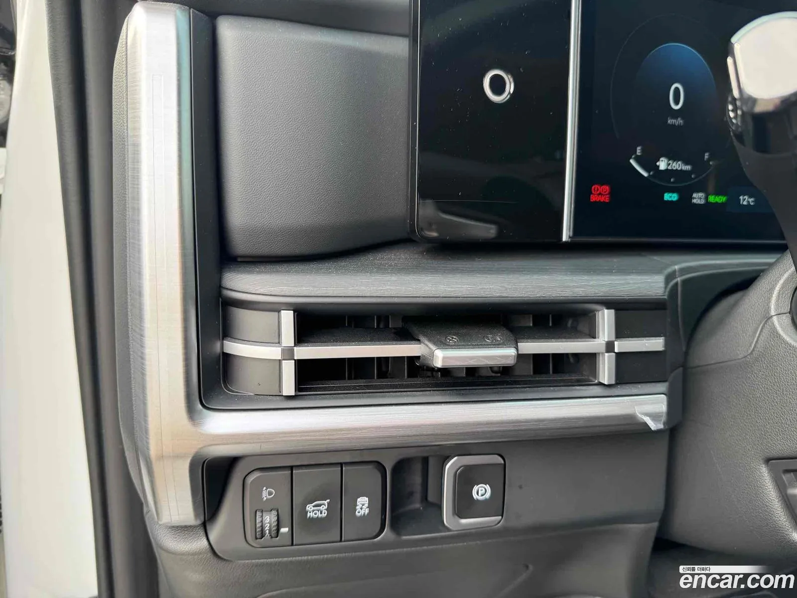Hyundai Santa Fe 2023 — 3