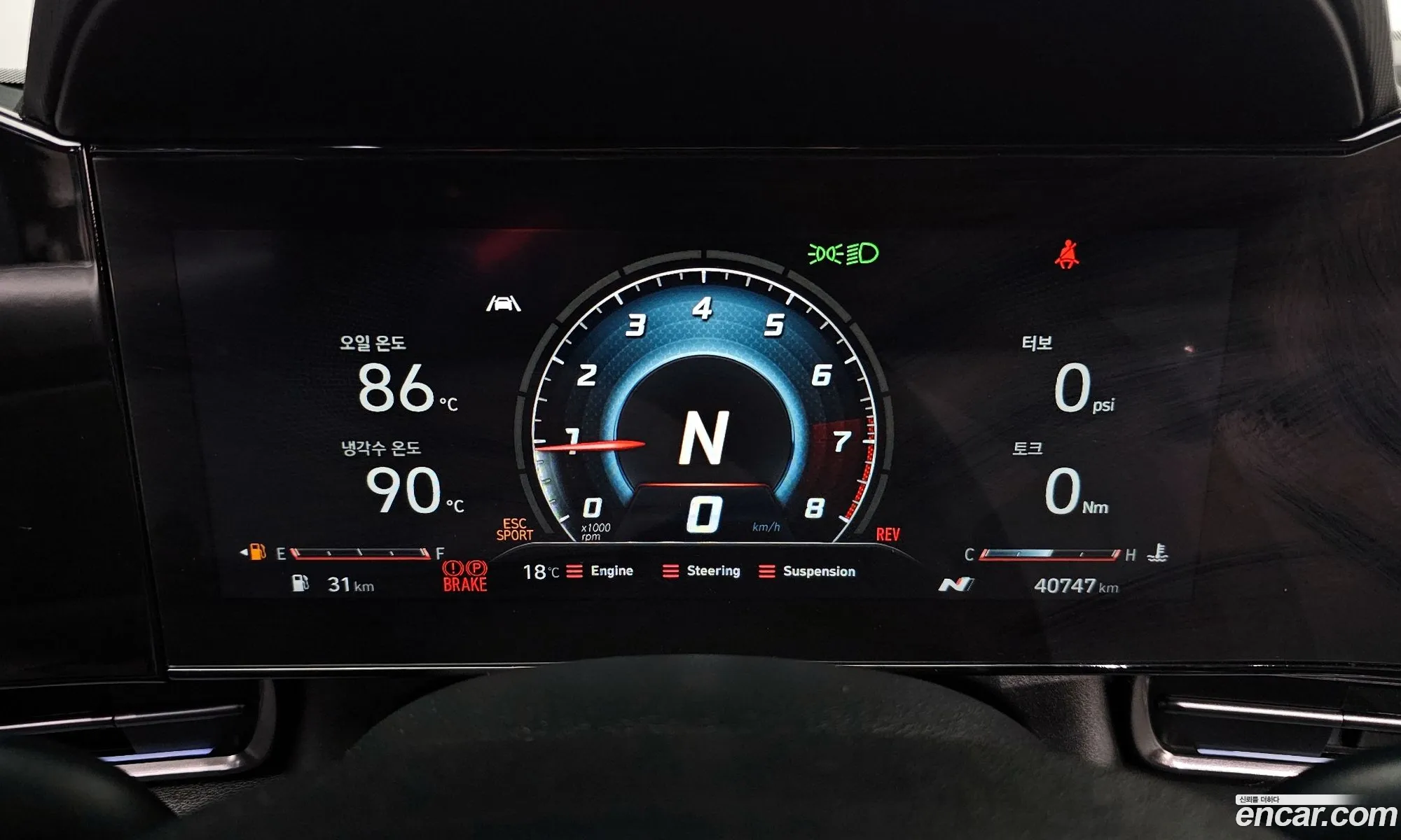 Hyundai Elantra 2022 — 5