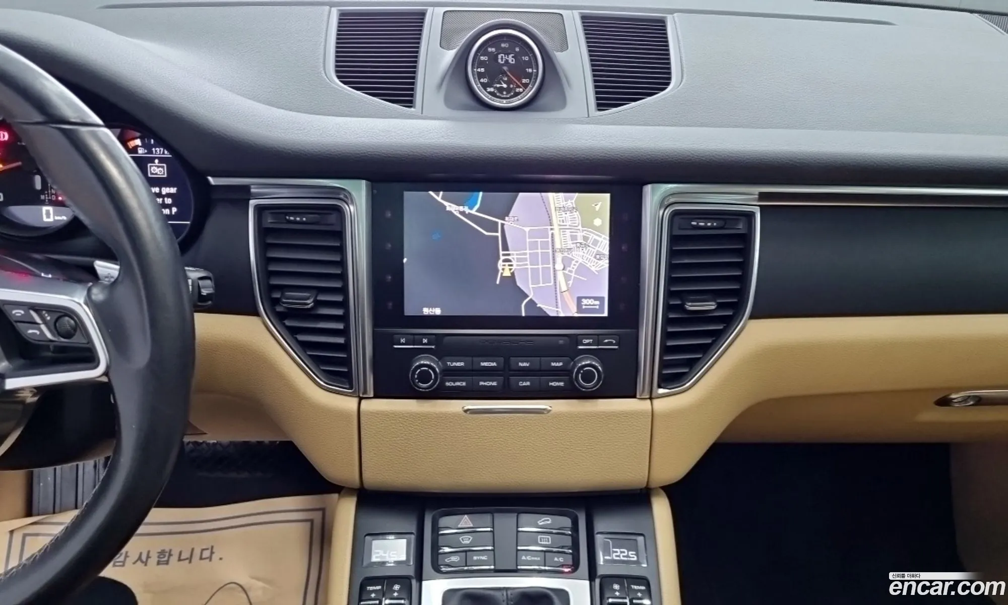 Porsche Macan 2018 — 9
