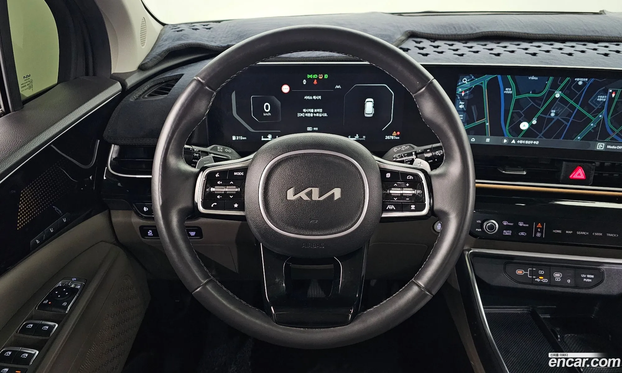 Kia Carnival 2024 KNANE813BRS419195 — 9