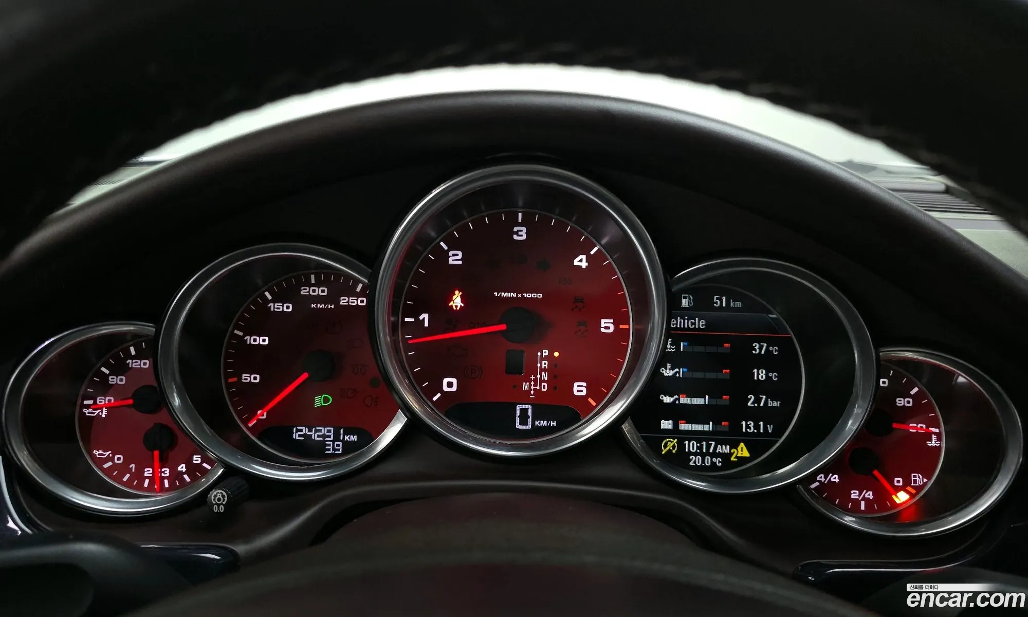 Porsche Panamera 2012 WP0AE2977CL030066 — 20