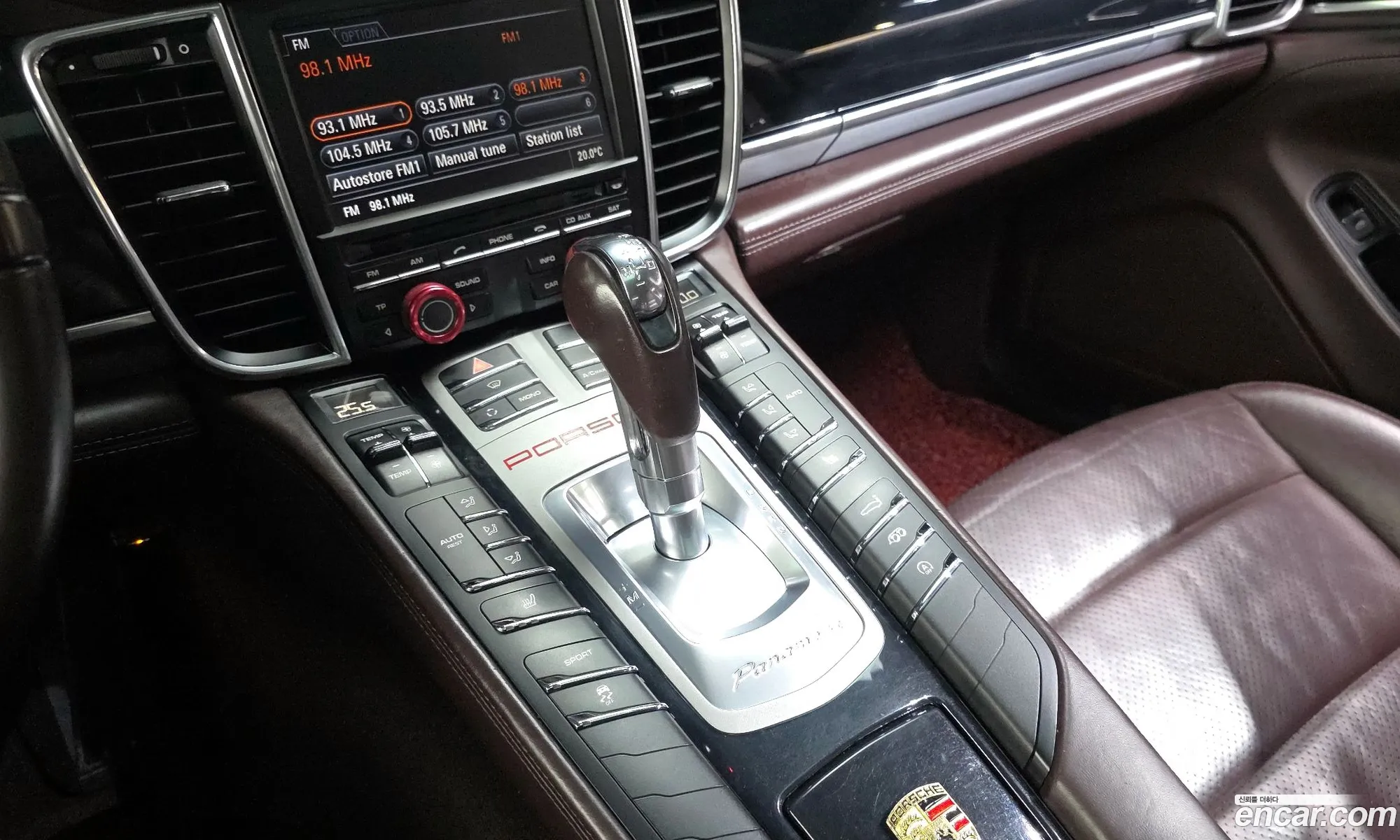 Porsche Panamera 2012 WP0AE2977CL030066 — 8