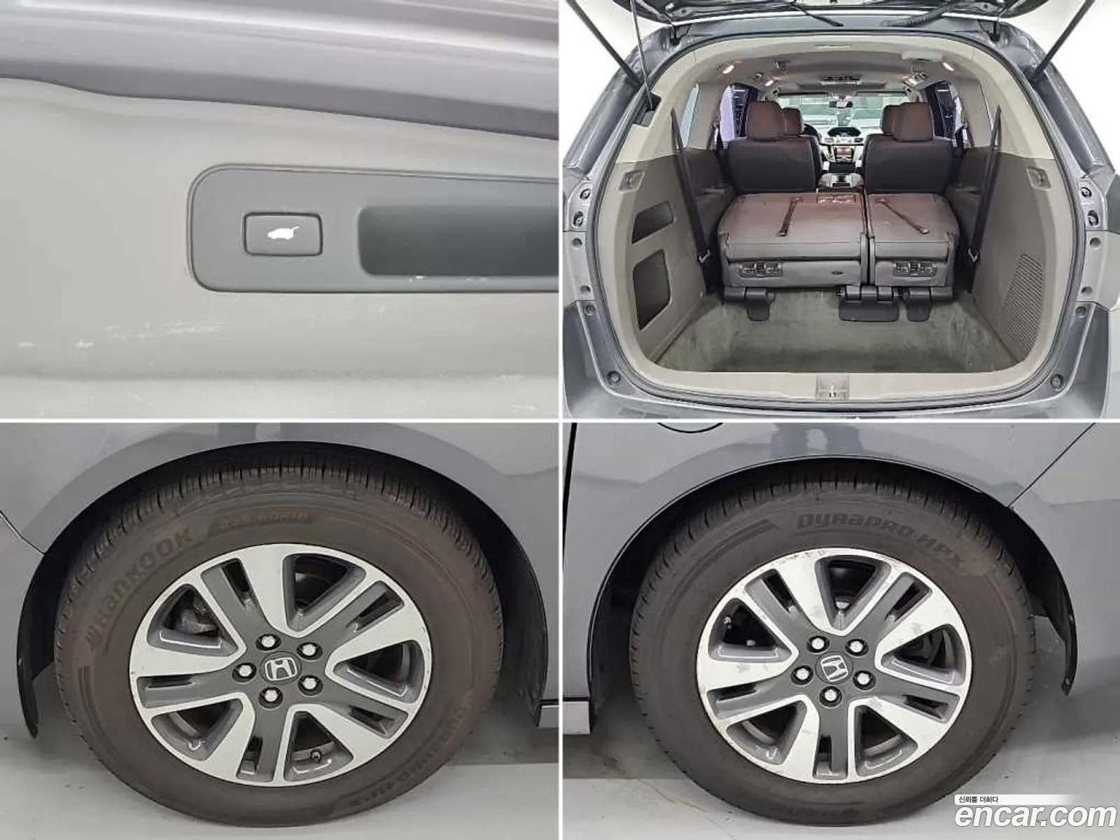 Honda Odyssey 2016 — 3