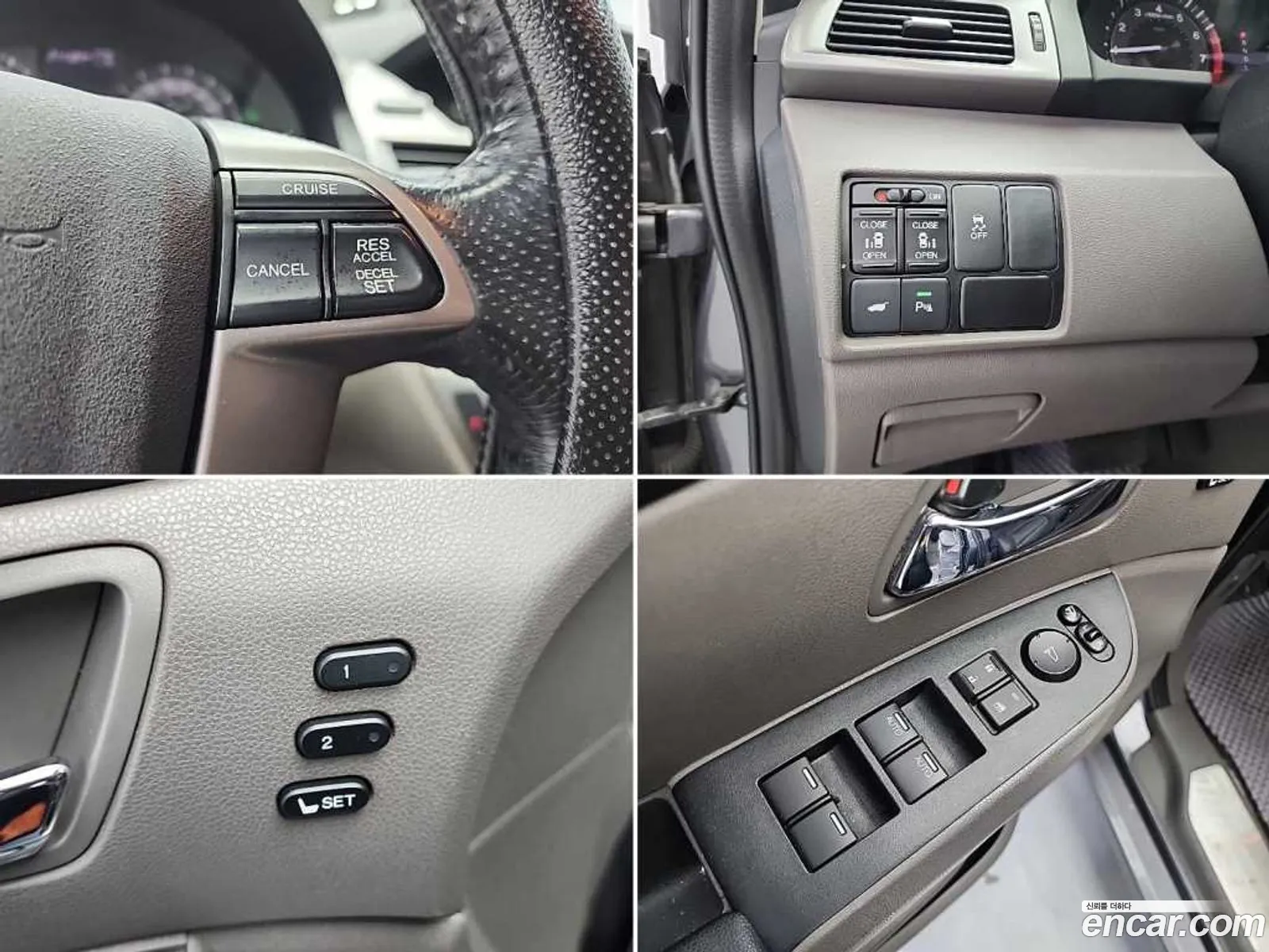 Honda Odyssey 2016 — 19