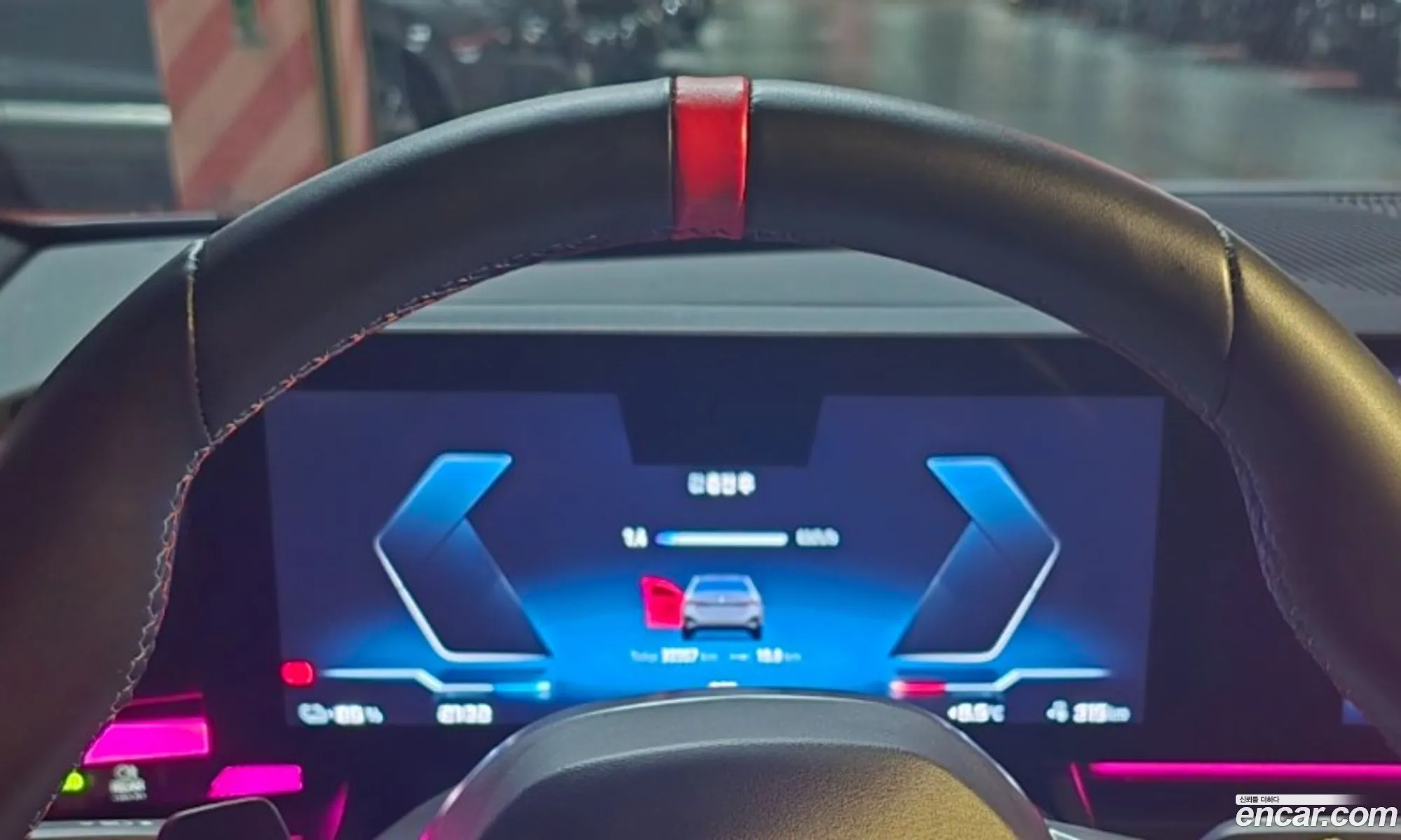 BMW i5 2024 — 13