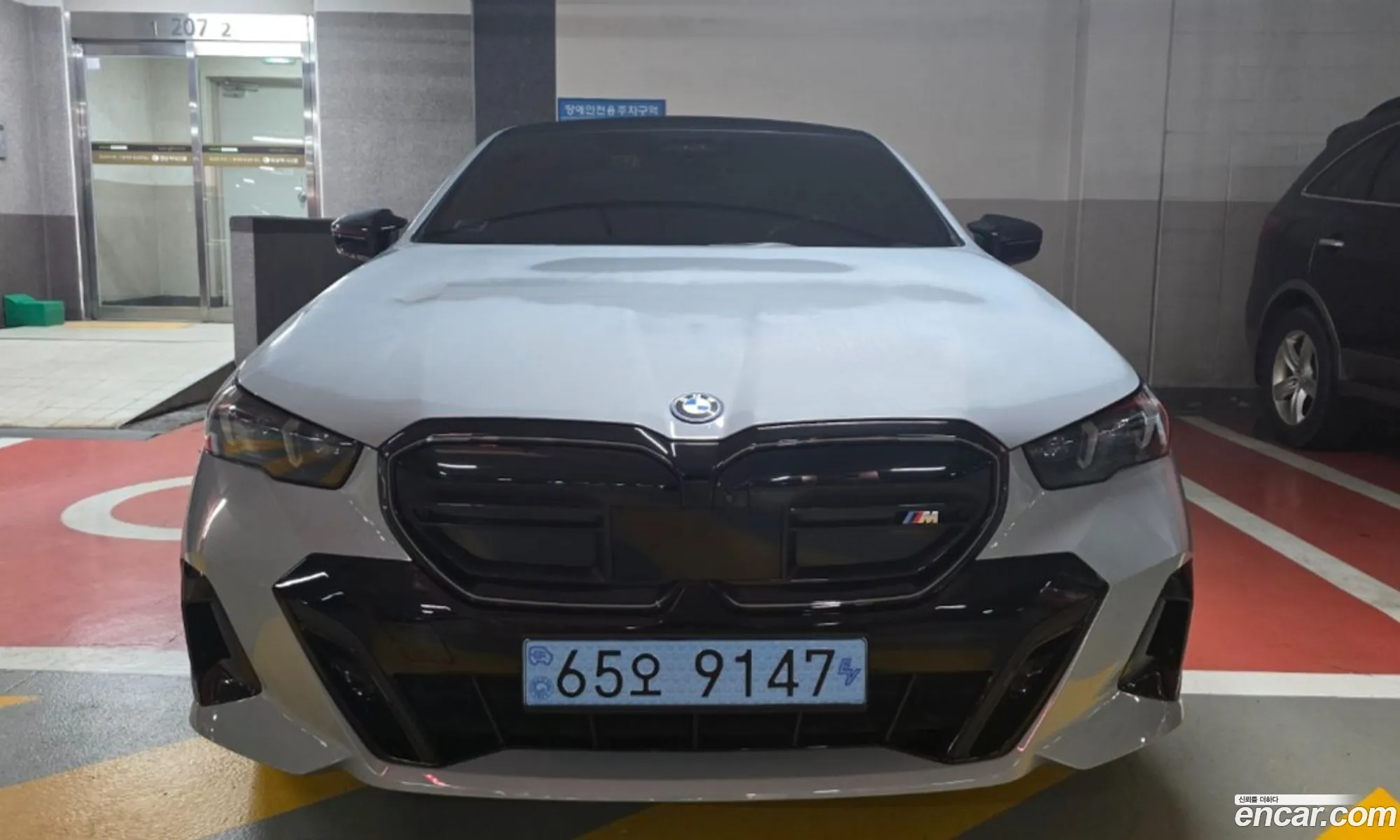 BMW i5 2024 — 12
