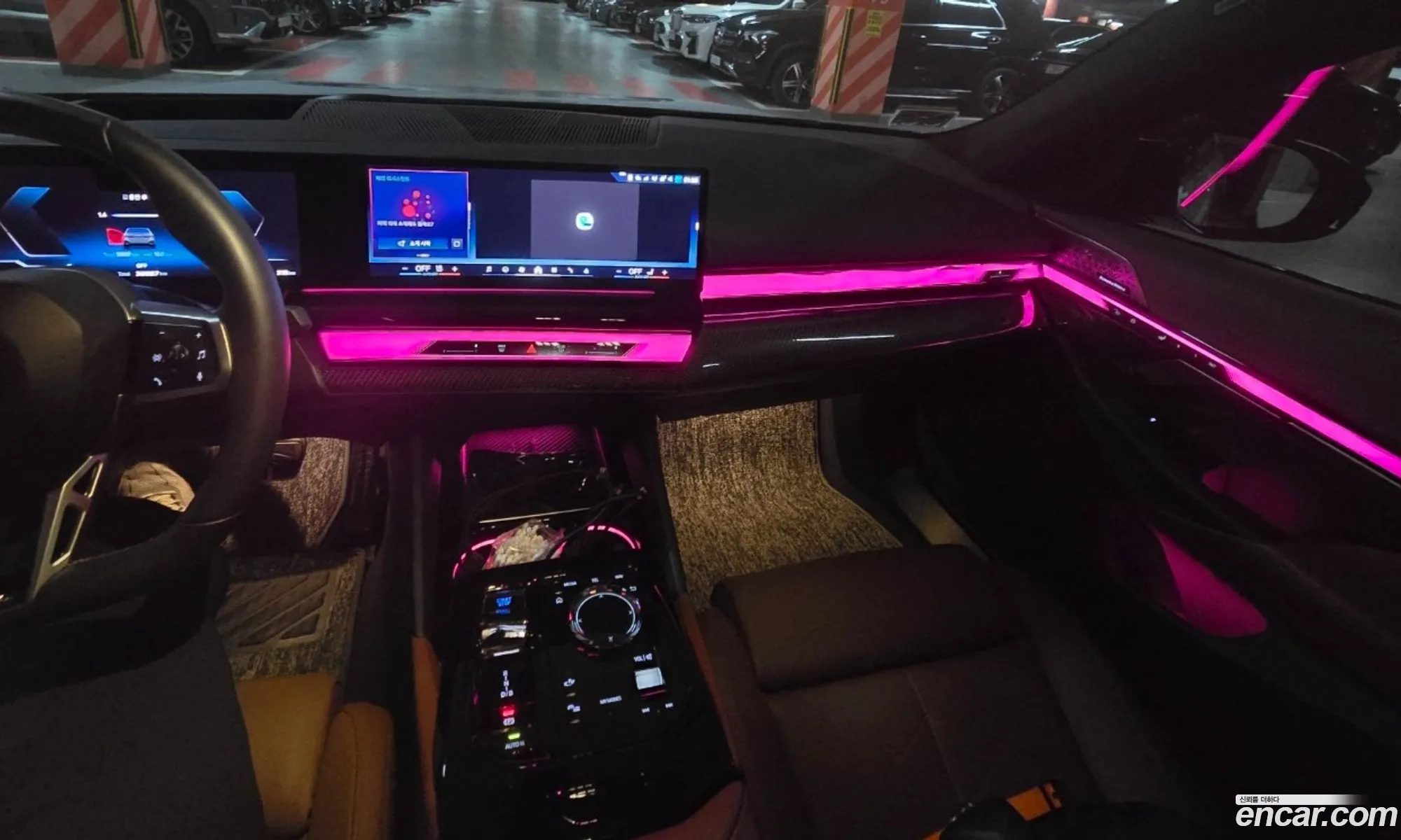 BMW i5 2024 — 9