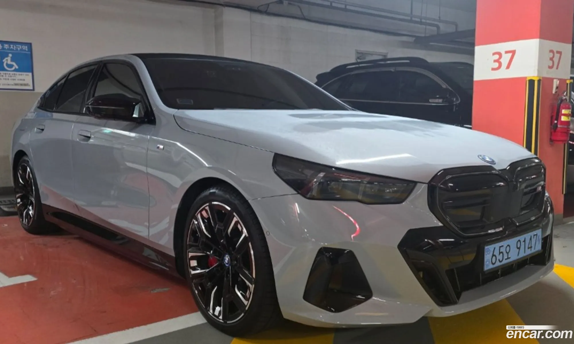 BMW i5 2024 — 7