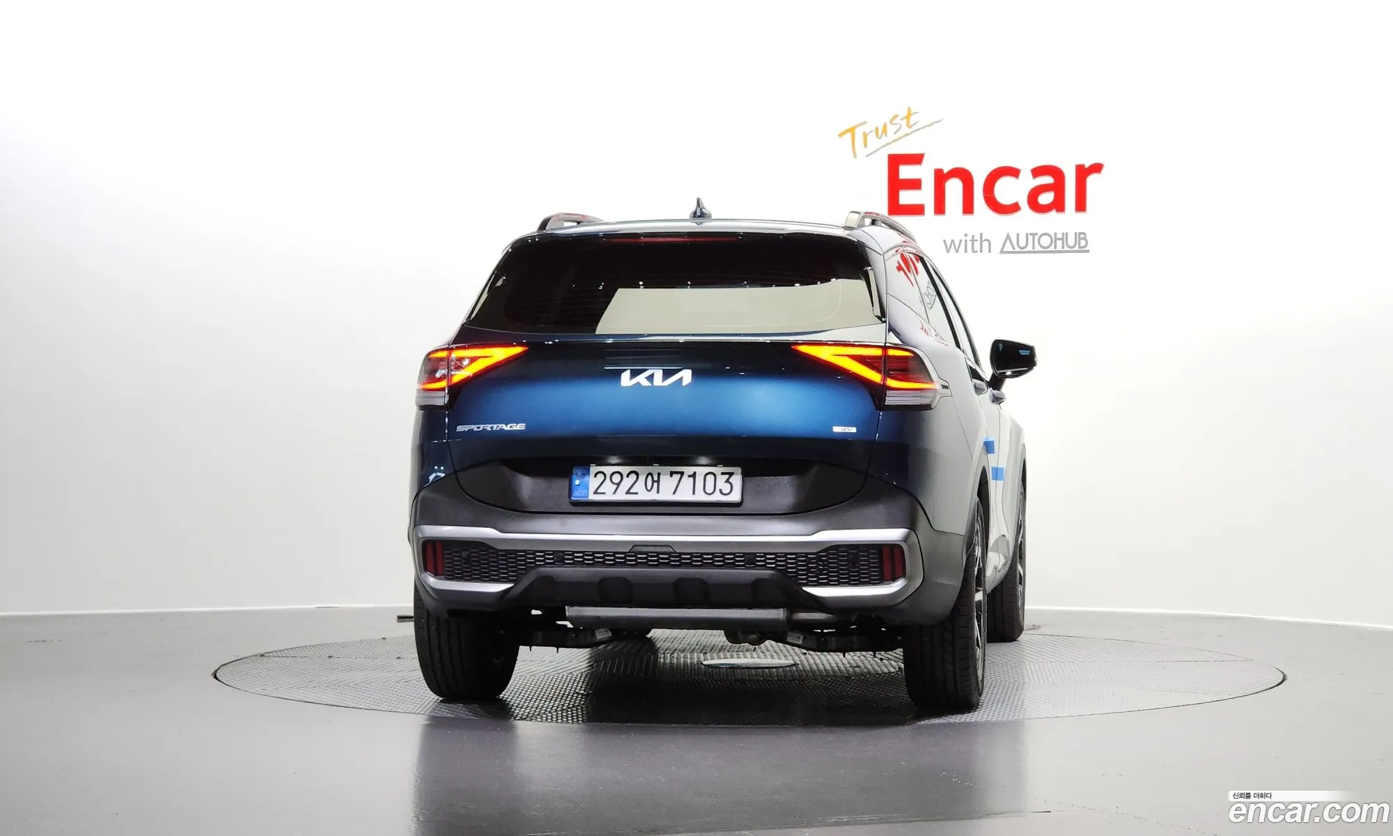 Kia Sportage Hybrid 2024 — 4