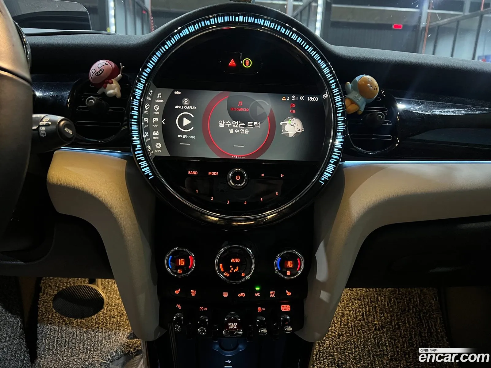 Mini Cooper S 2023 — 12