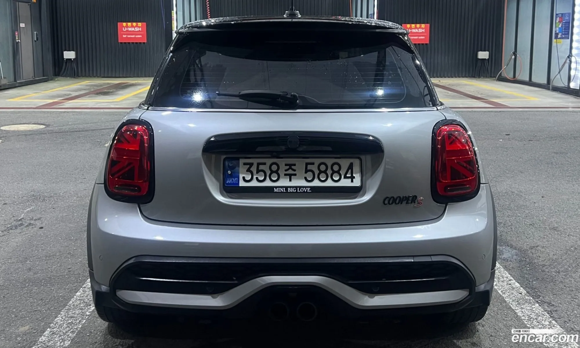 Mini Cooper S 2023 — 9