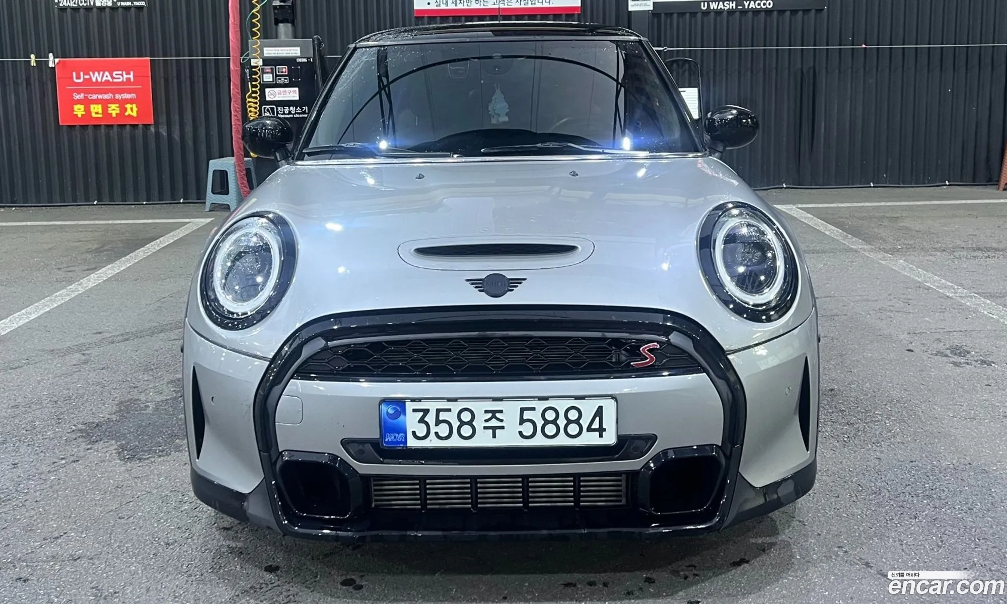 Mini Cooper S 2023 — 11