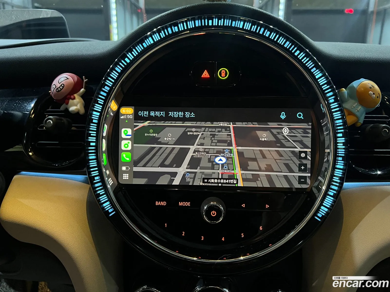 Mini Cooper S 2023 — 2