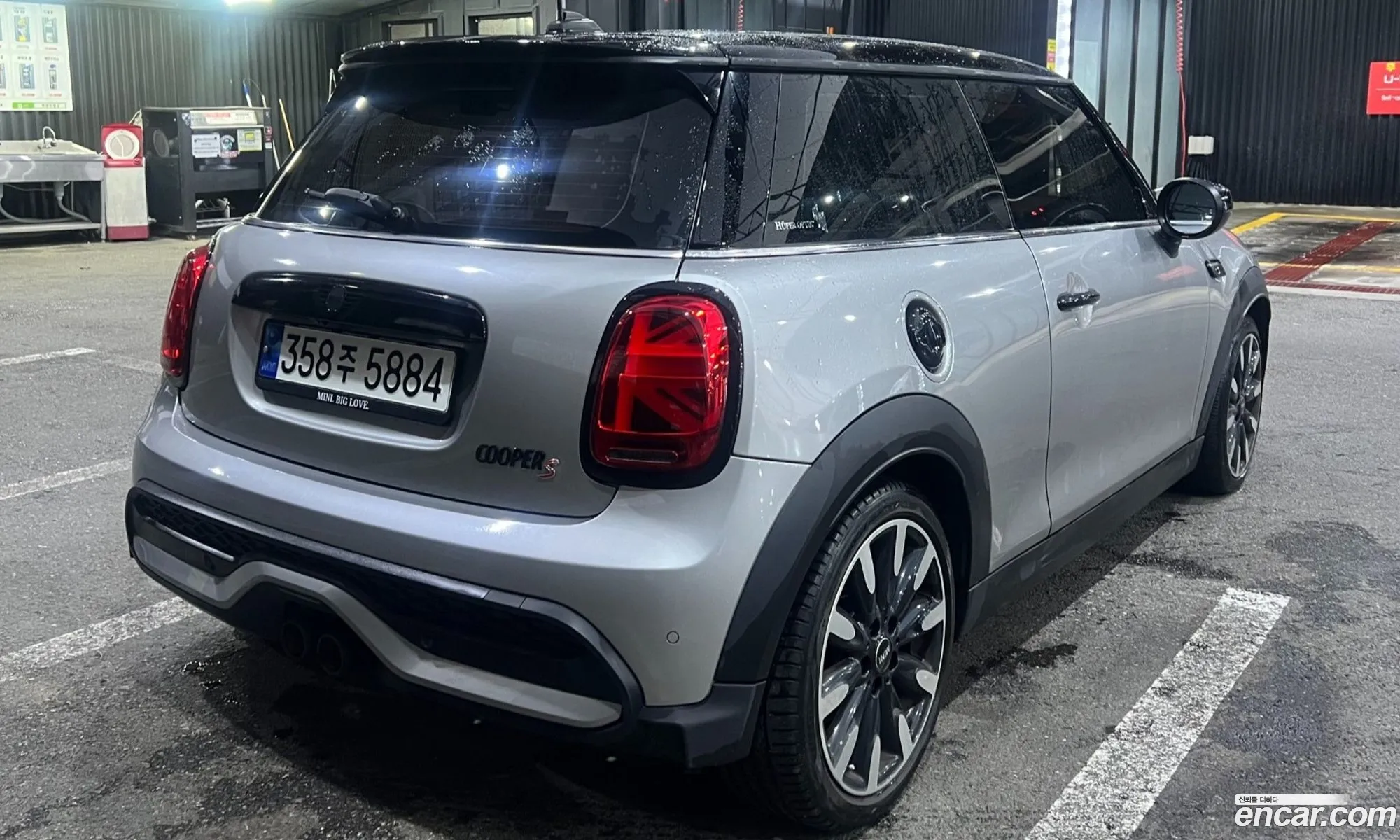 Mini Cooper S 2023 — 4