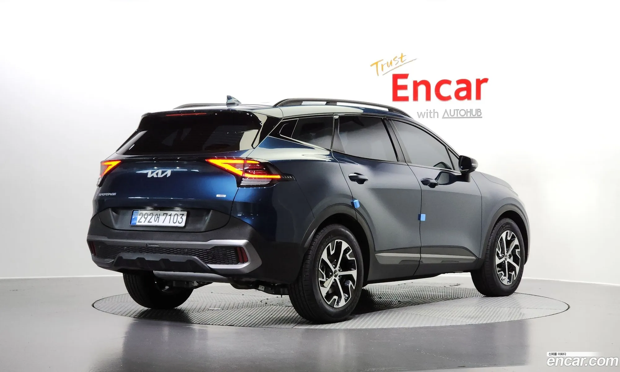 Kia Sportage Hybrid 2024 — 13