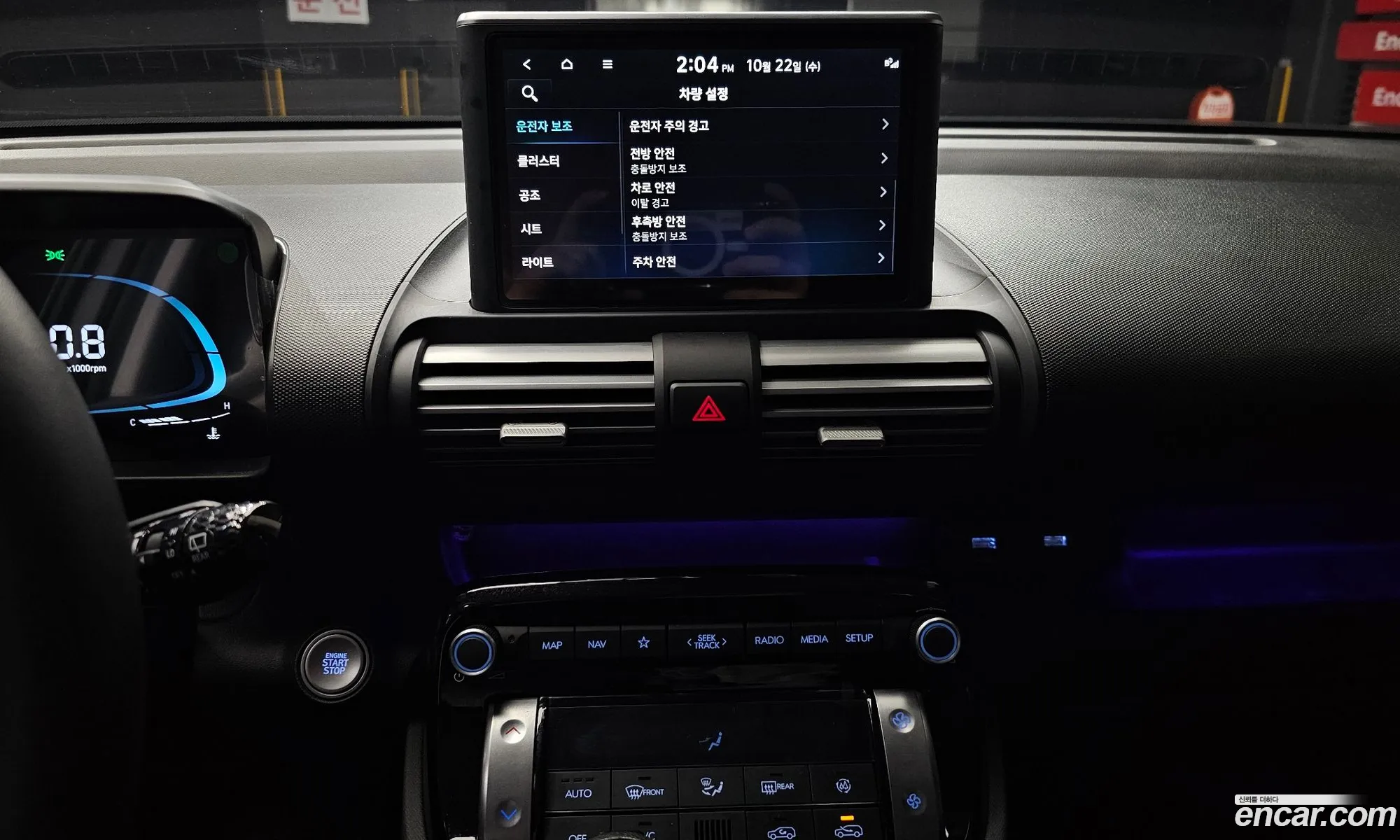 Hyundai Casper 2024 — 10