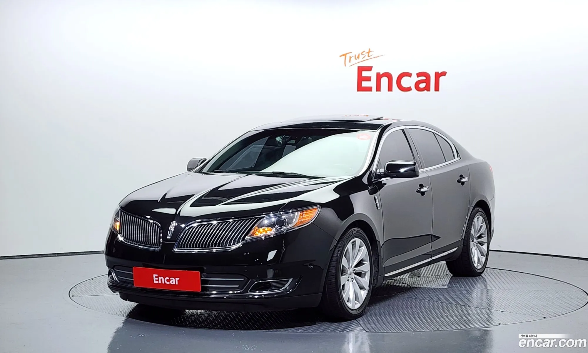 Lincoln MKS