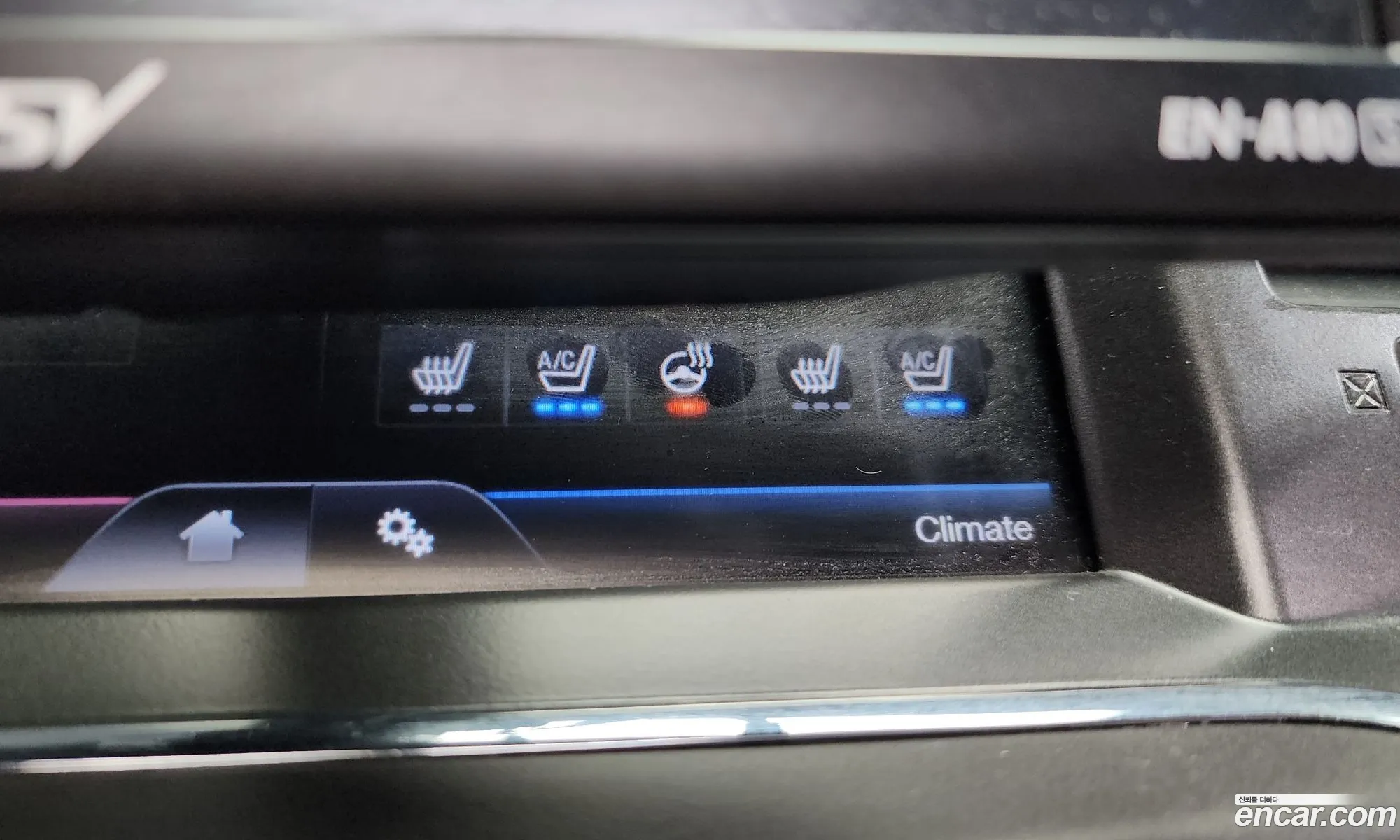 Lincoln MKS 2013 1LNHL9DK2DG615717 — 19