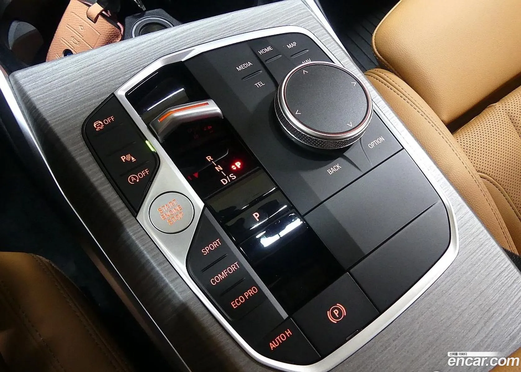 BMW 3 Series 2025 — 4