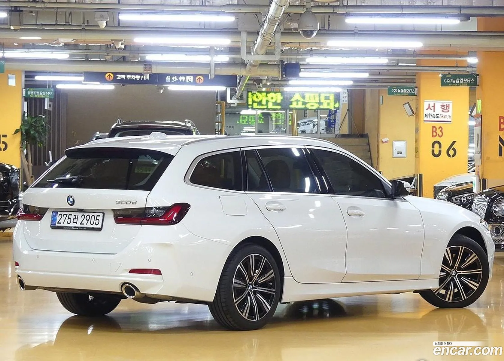 BMW 3 Series 2025 — 7