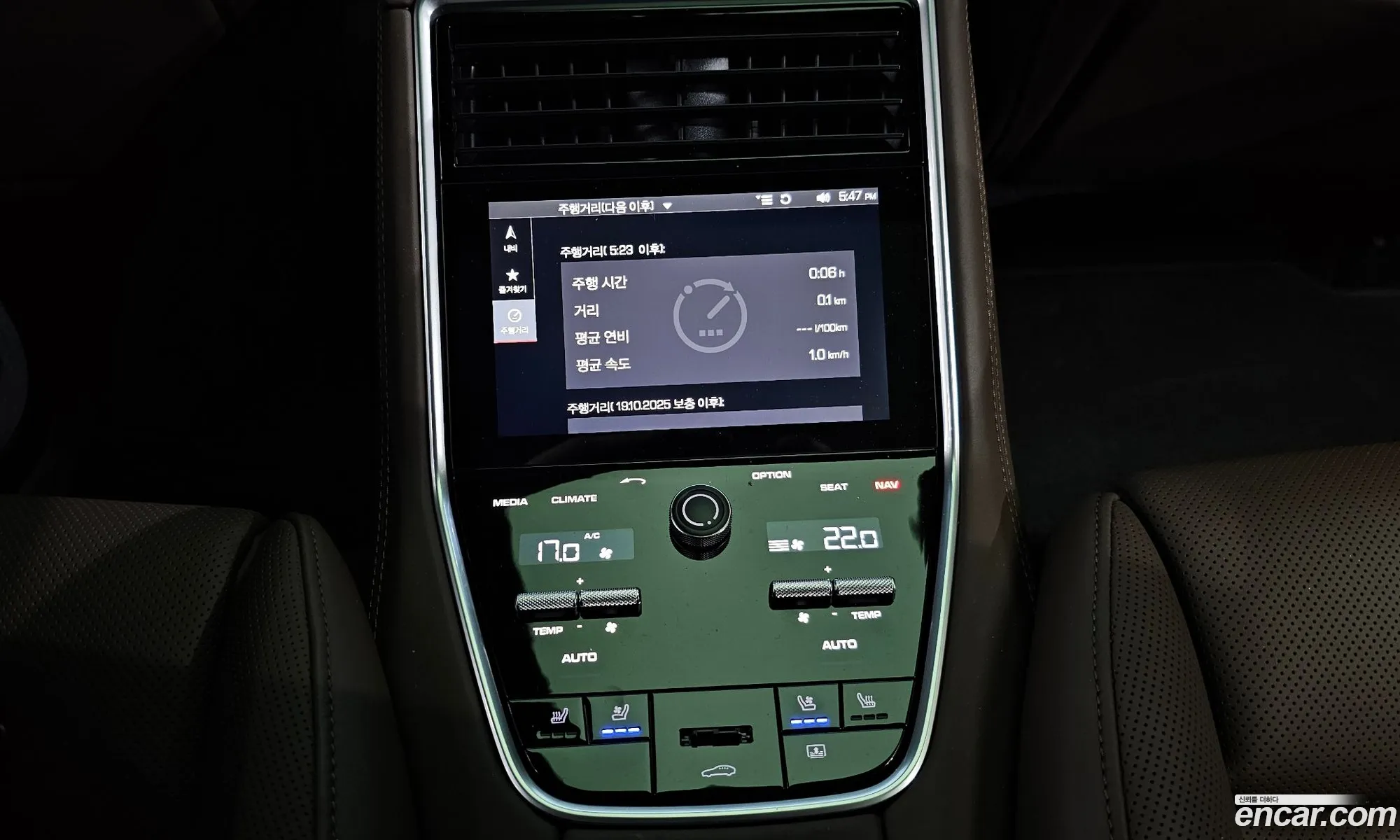 Porsche Panamera 2020 WP0AA2974LL101140 — 16