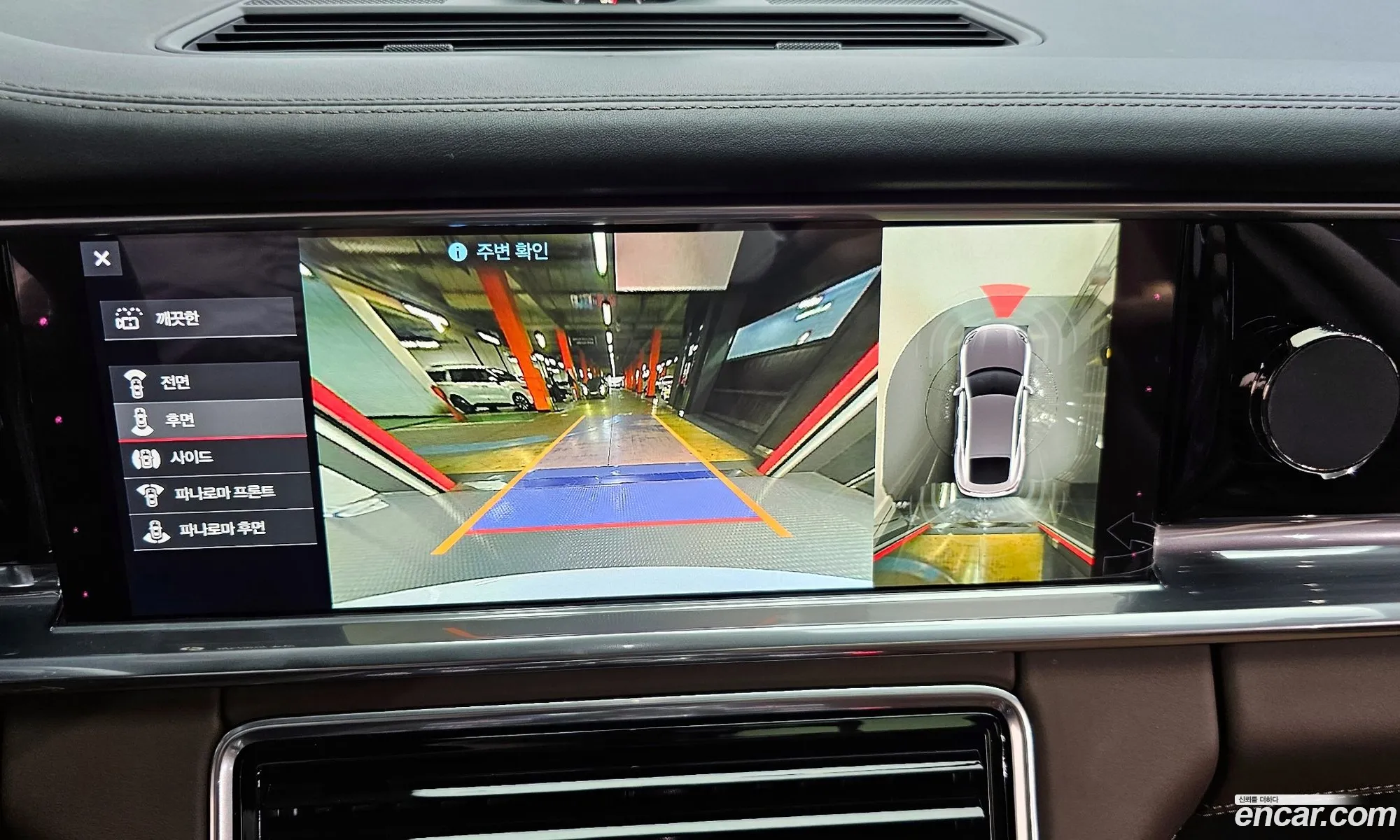Porsche Panamera 2020 WP0AA2974LL101140 — 13