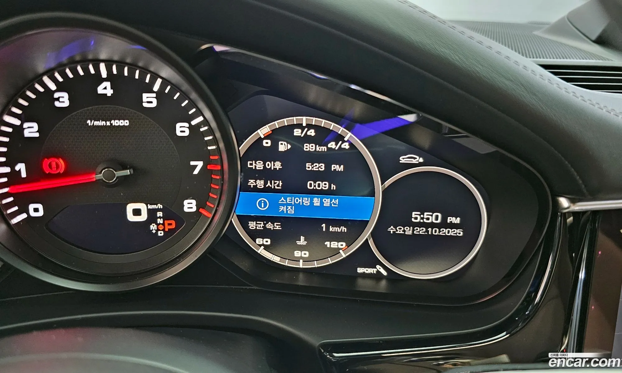 Porsche Panamera 2020 WP0AA2974LL101140 — 14