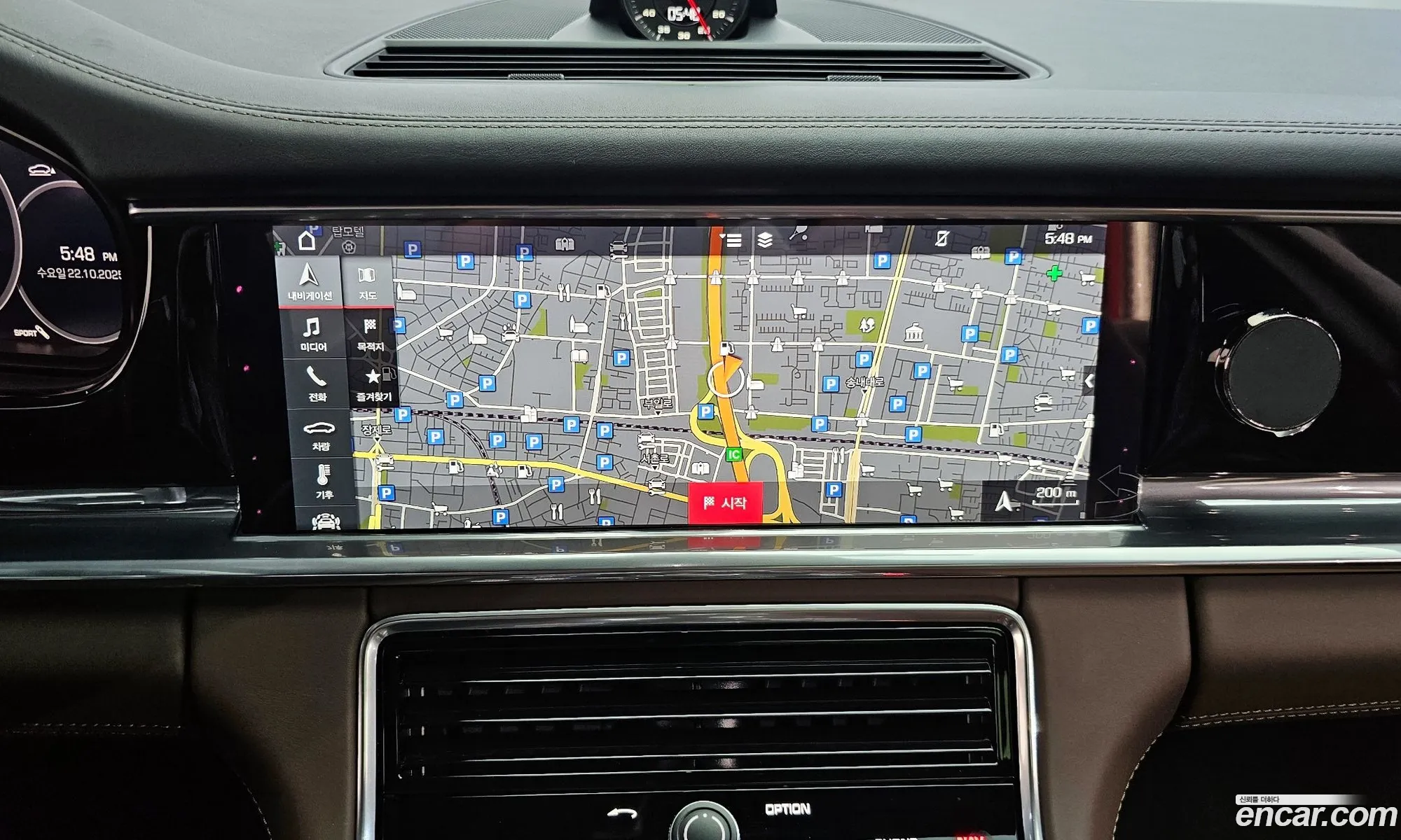 Porsche Panamera 2020 WP0AA2974LL101140 — 7