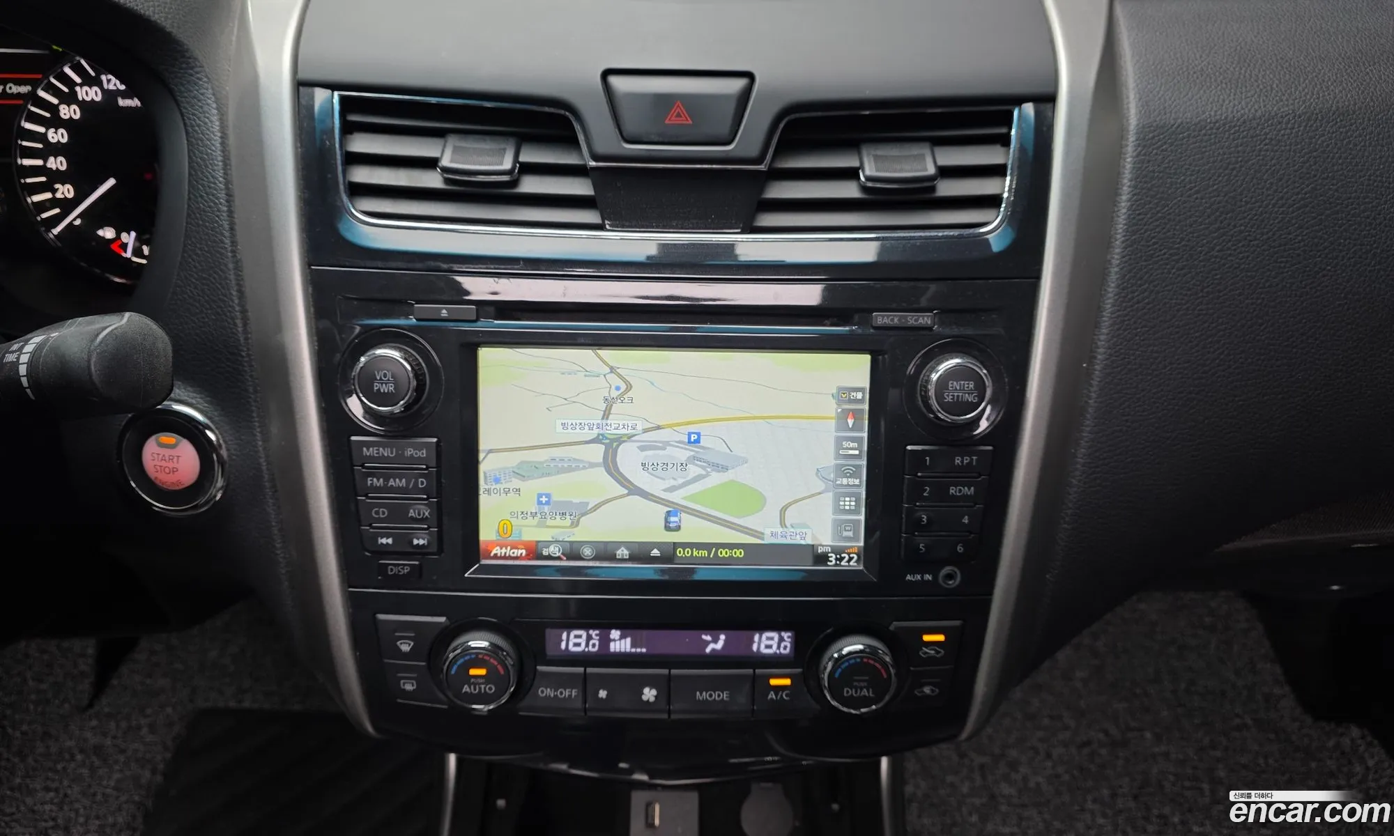 Nissan Altima 2013 1N4AL3AP9DC154578 — 12