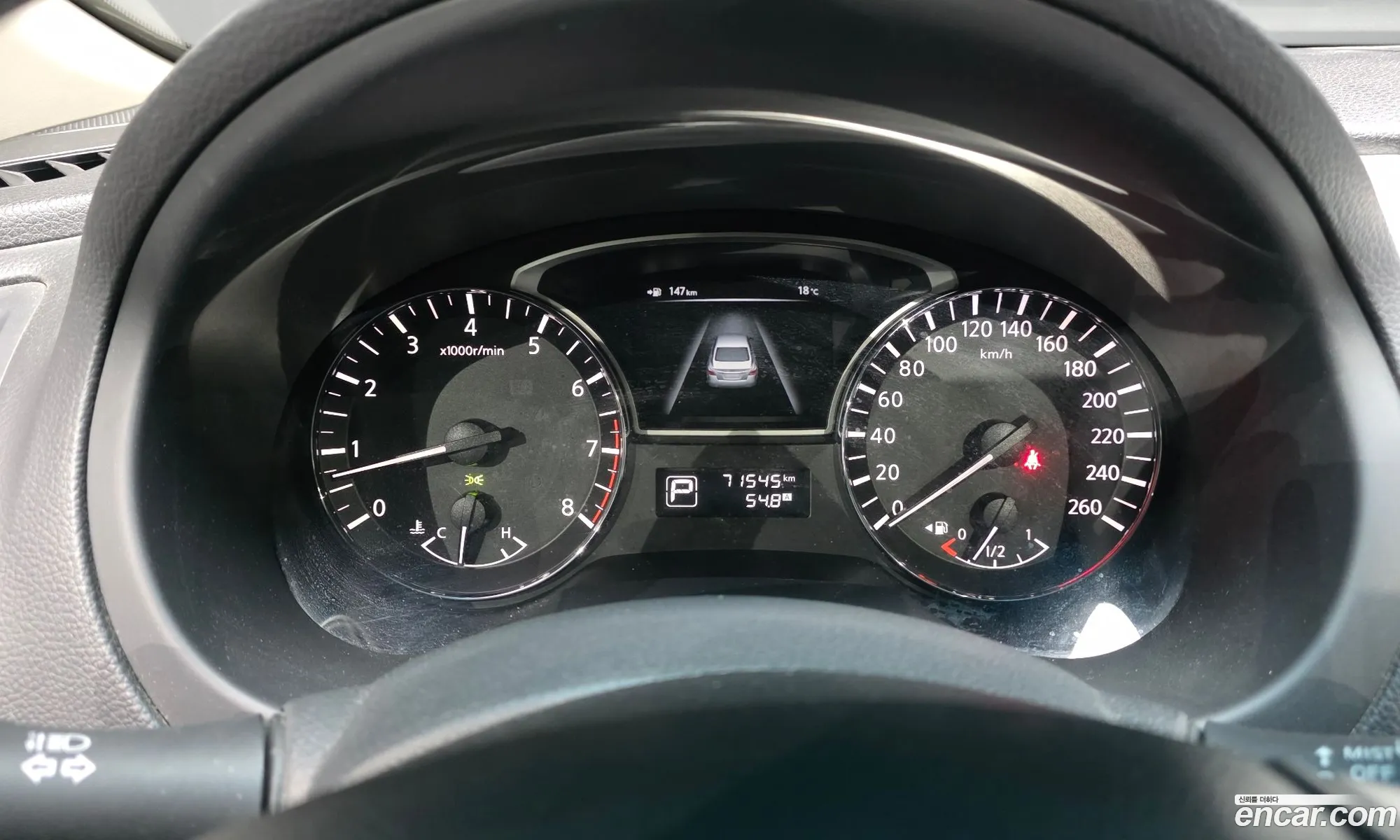 Nissan Altima 2013 1N4AL3AP9DC154578 — 8