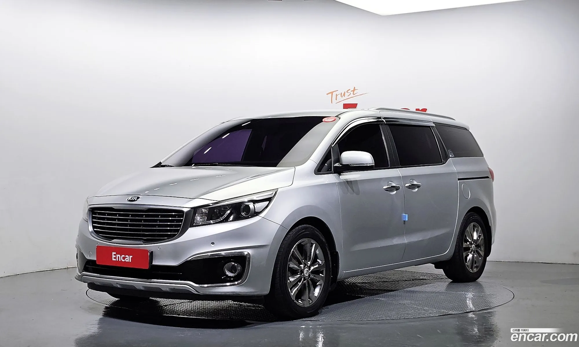 Kia Carnival 2015 — 7