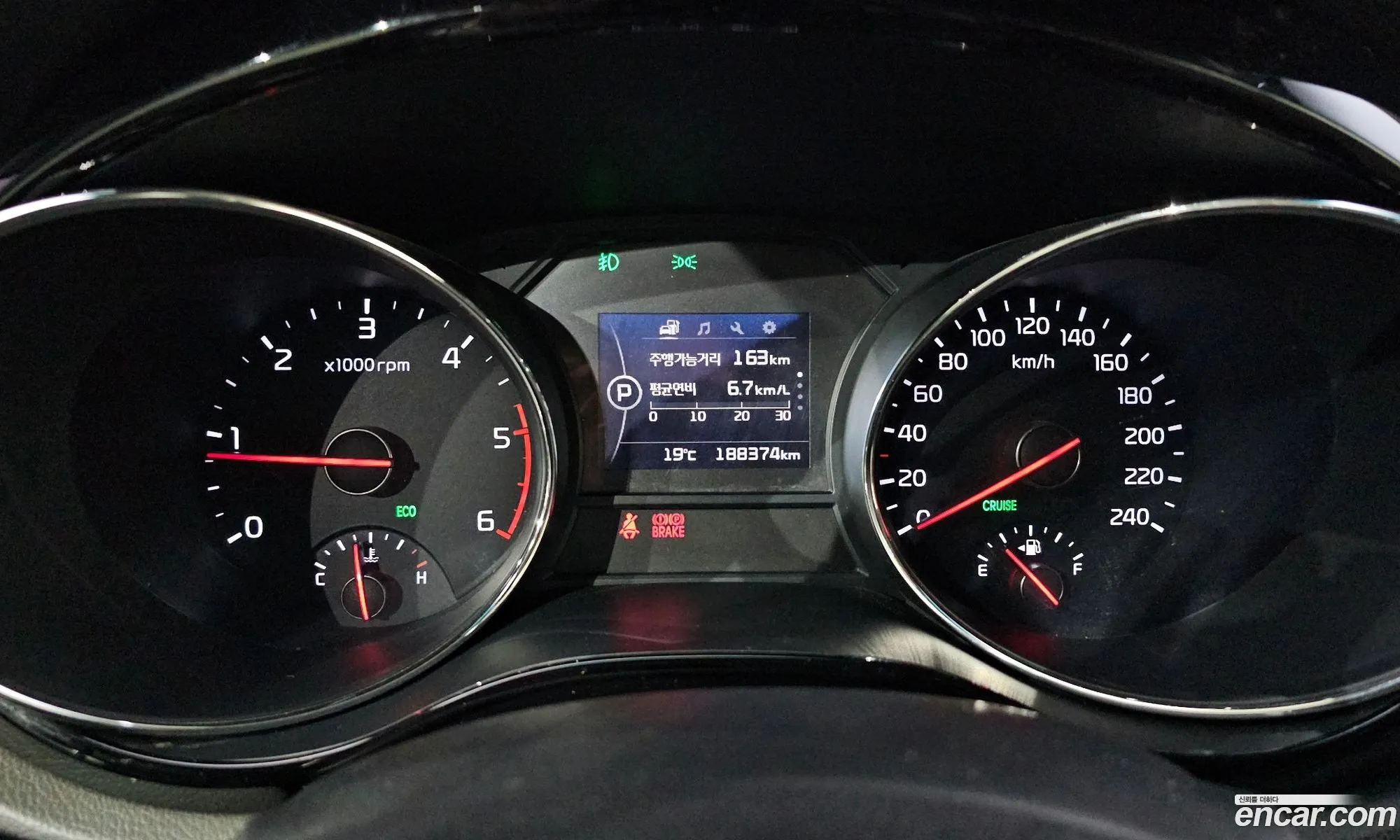 Kia Carnival 2015 — 17