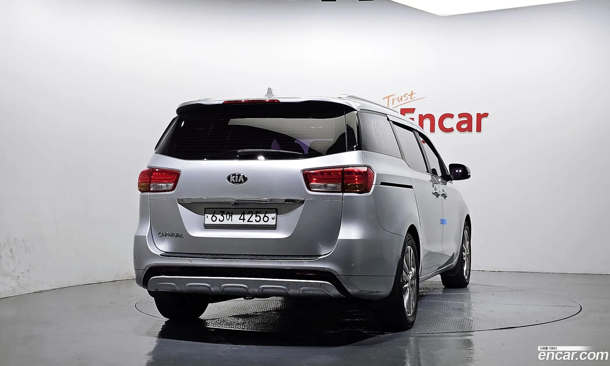 Kia Carnival 2015 — 4