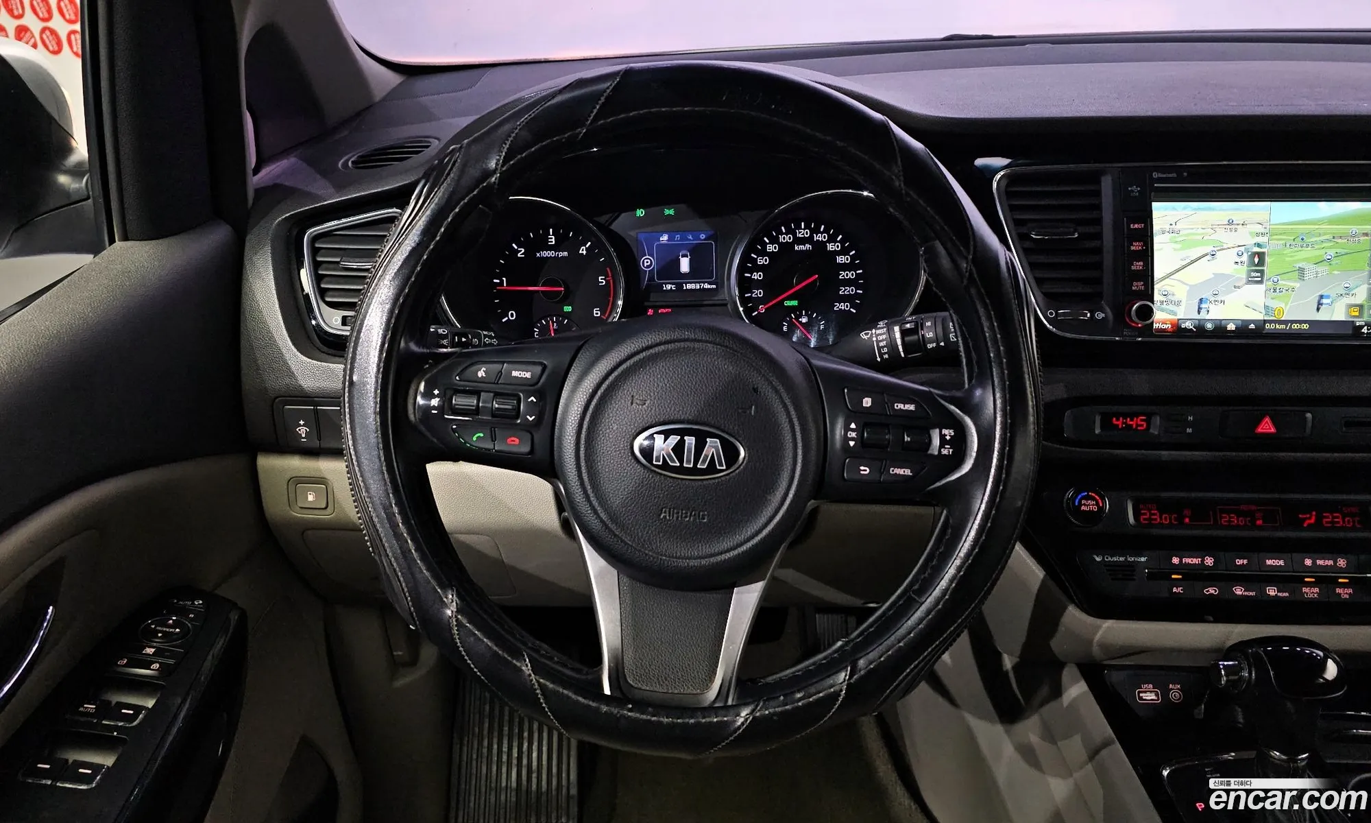 Kia Carnival 2015 — 8