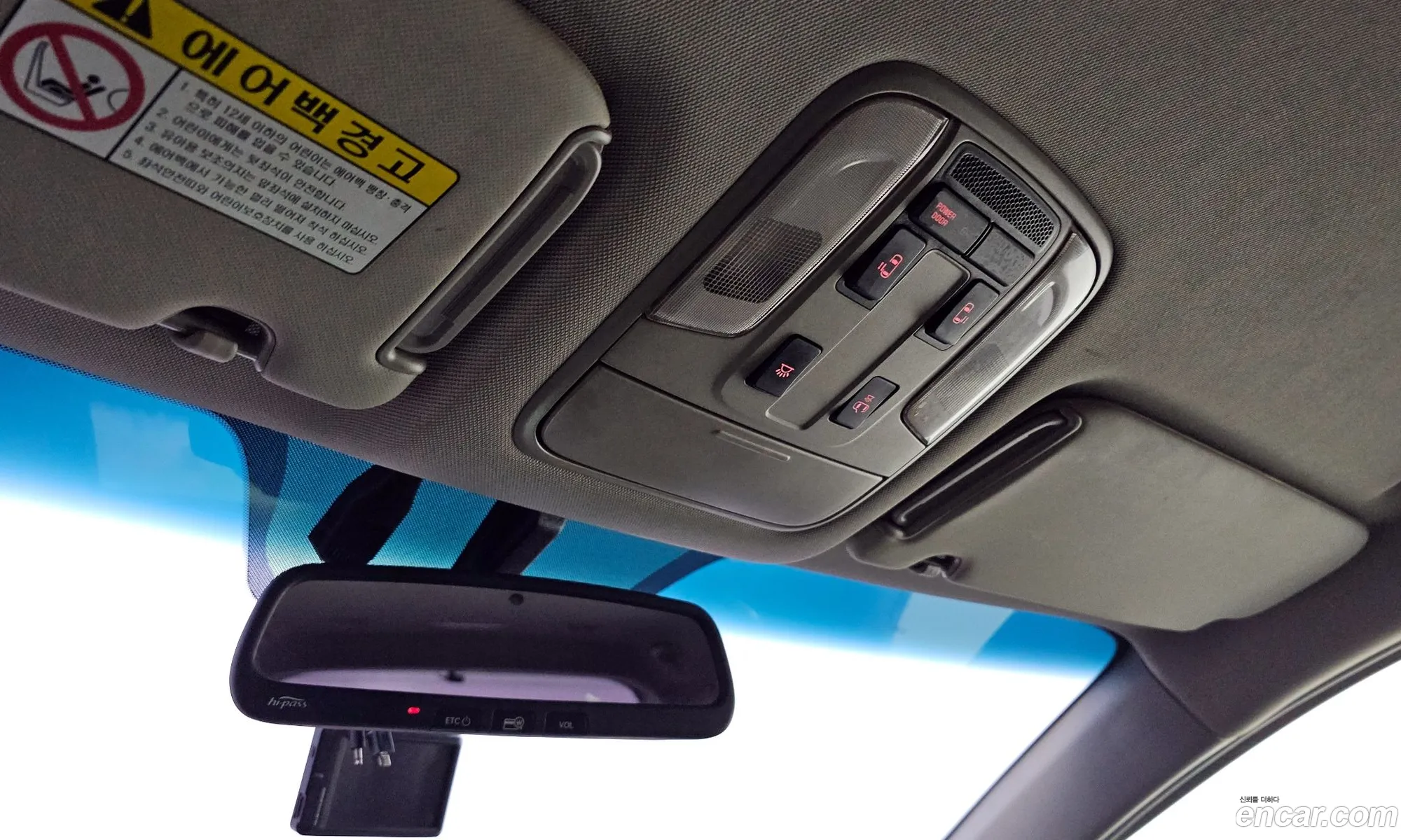 Kia Carnival 2015 — 11