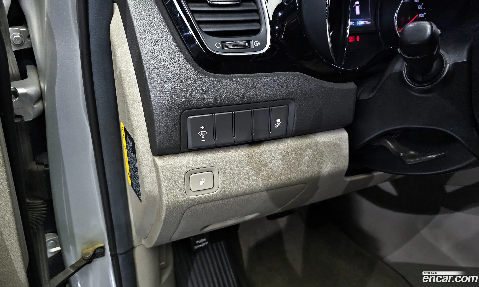 Kia Carnival 2015 — 6