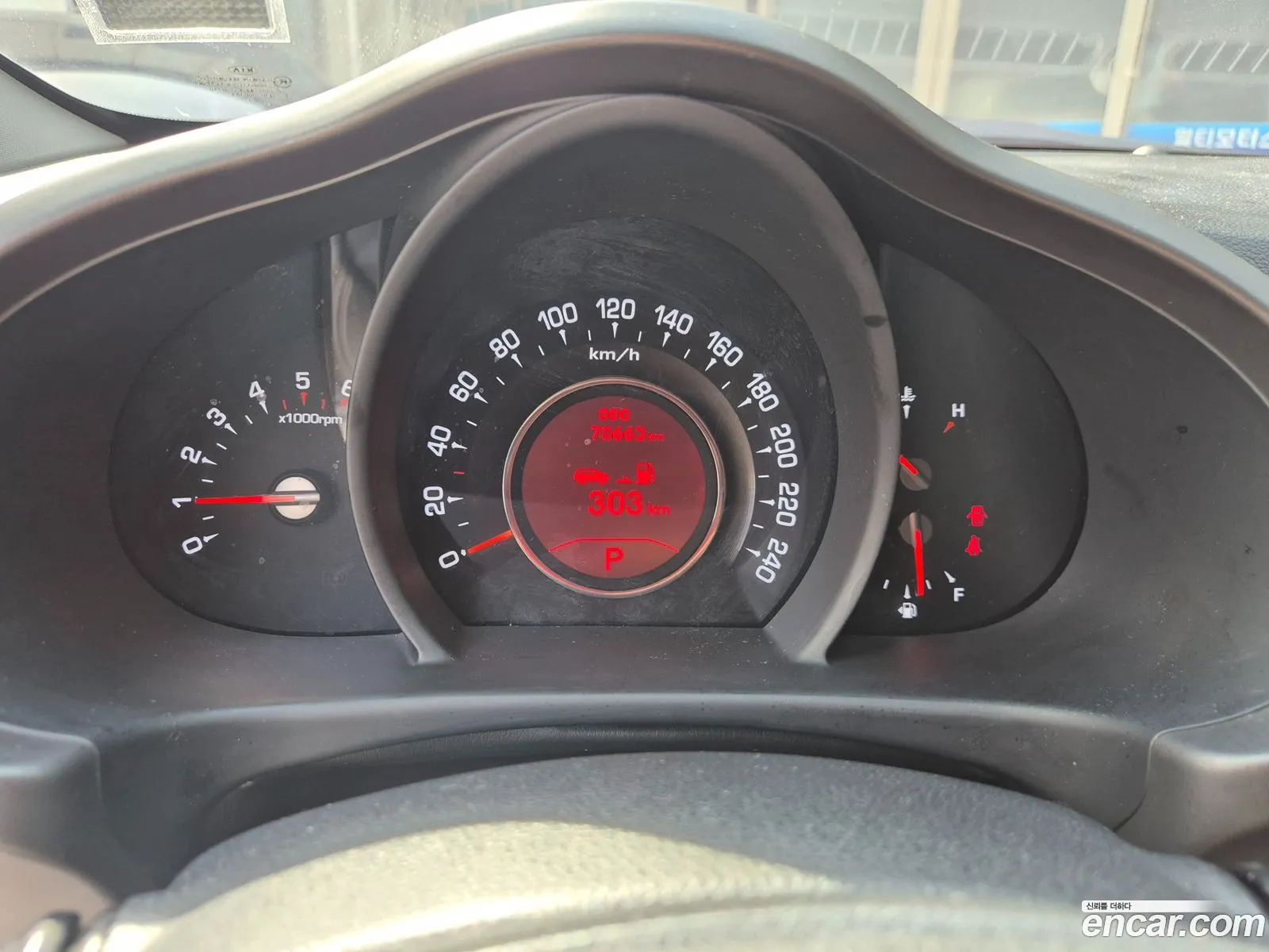 Kia Sportage R 2011 — 3