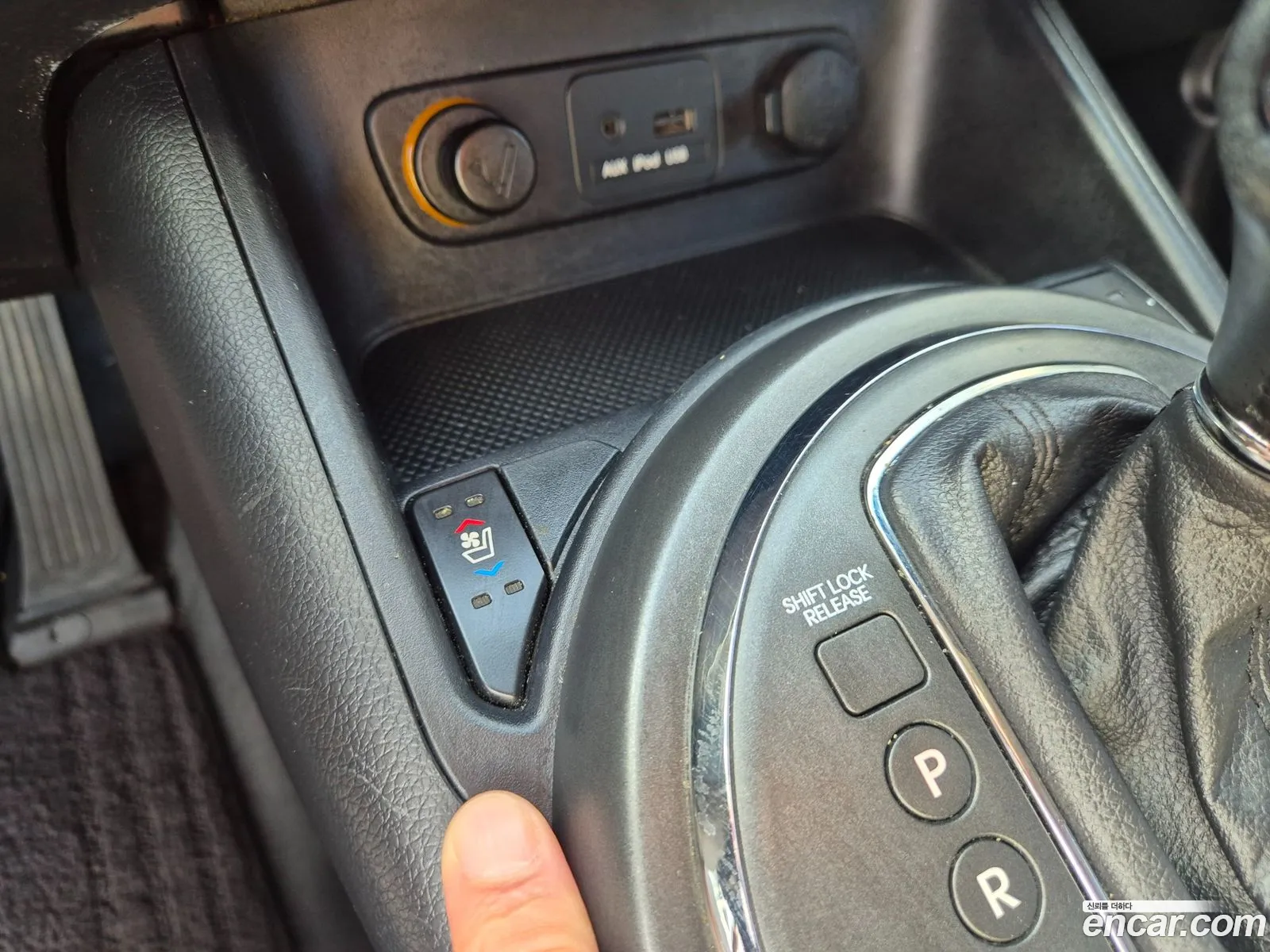 Kia Sportage R 2011 — 17