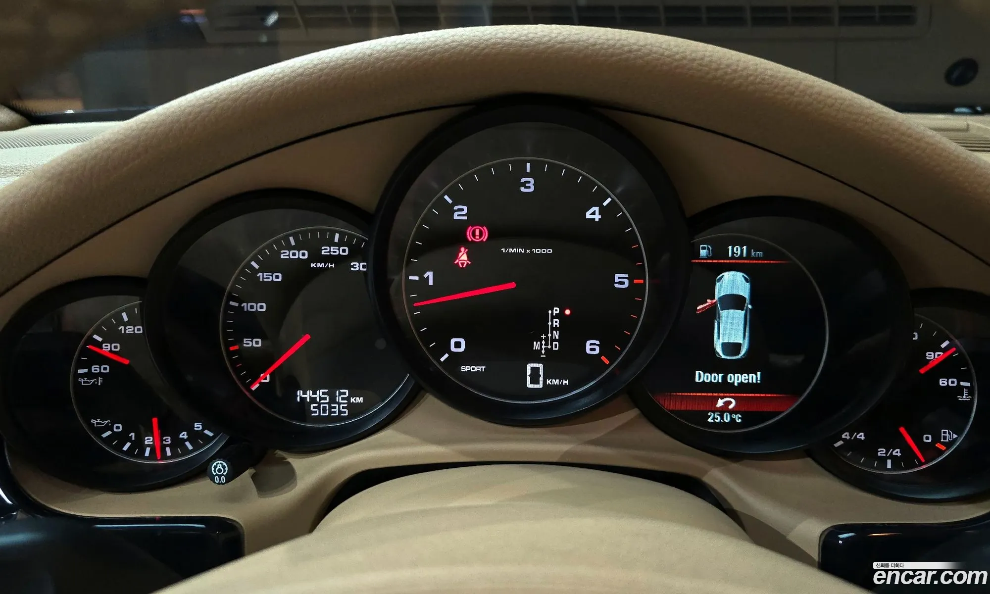 Porsche Panamera 2012 WP0AE2977DL030005 — 20