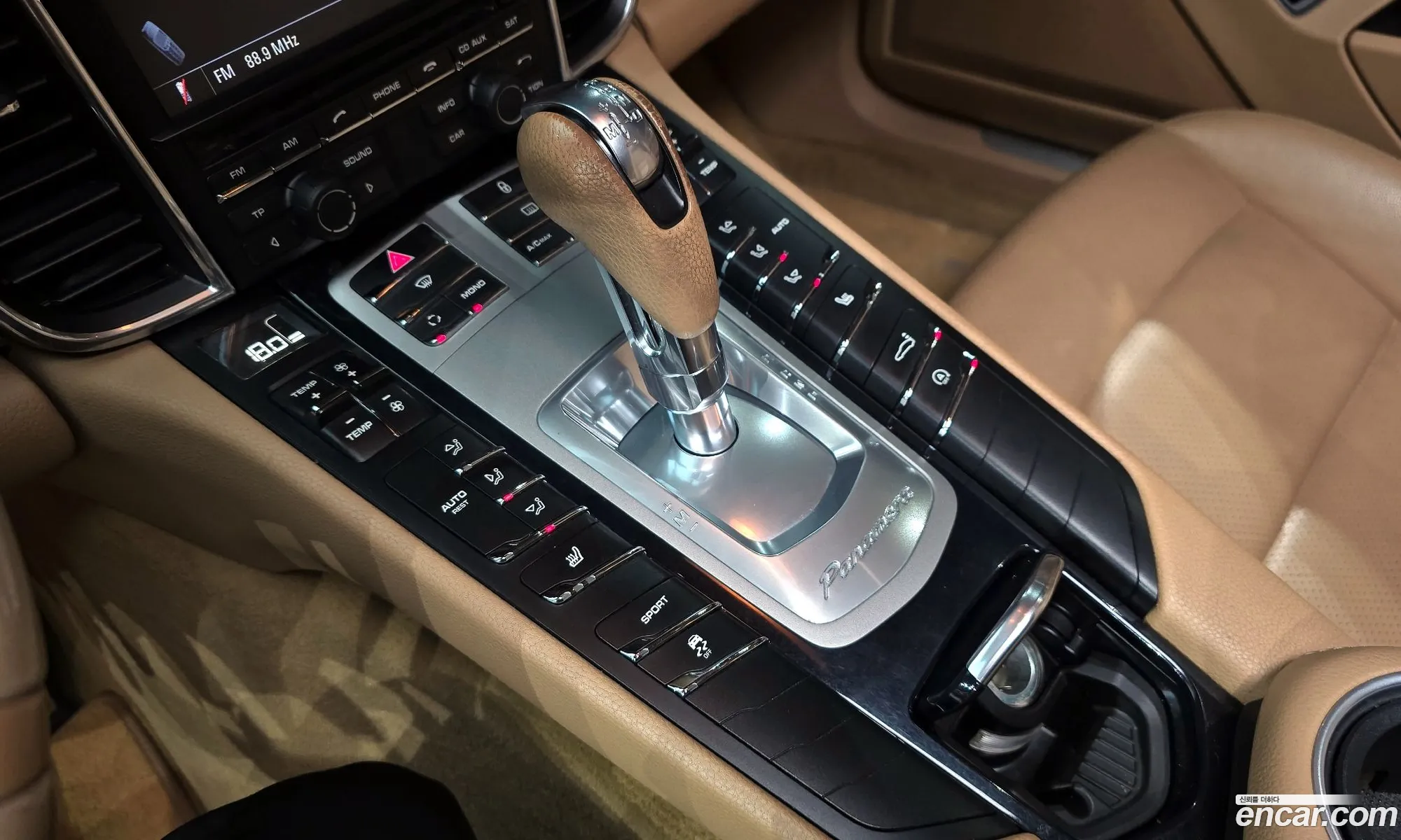Porsche Panamera 2012 WP0AE2977DL030005 — 12