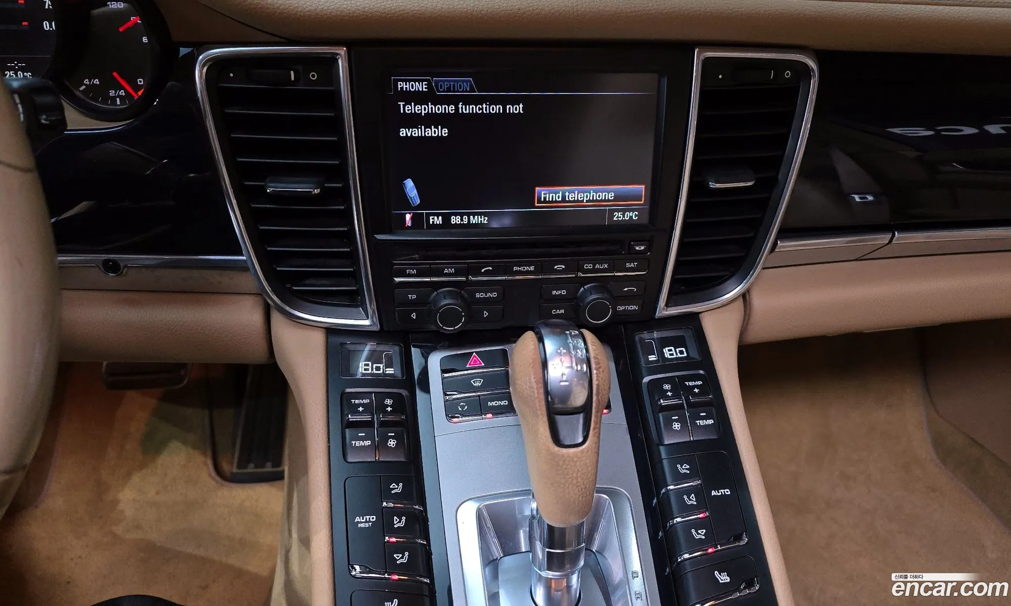 Porsche Panamera 2012 WP0AE2977DL030005 — 11