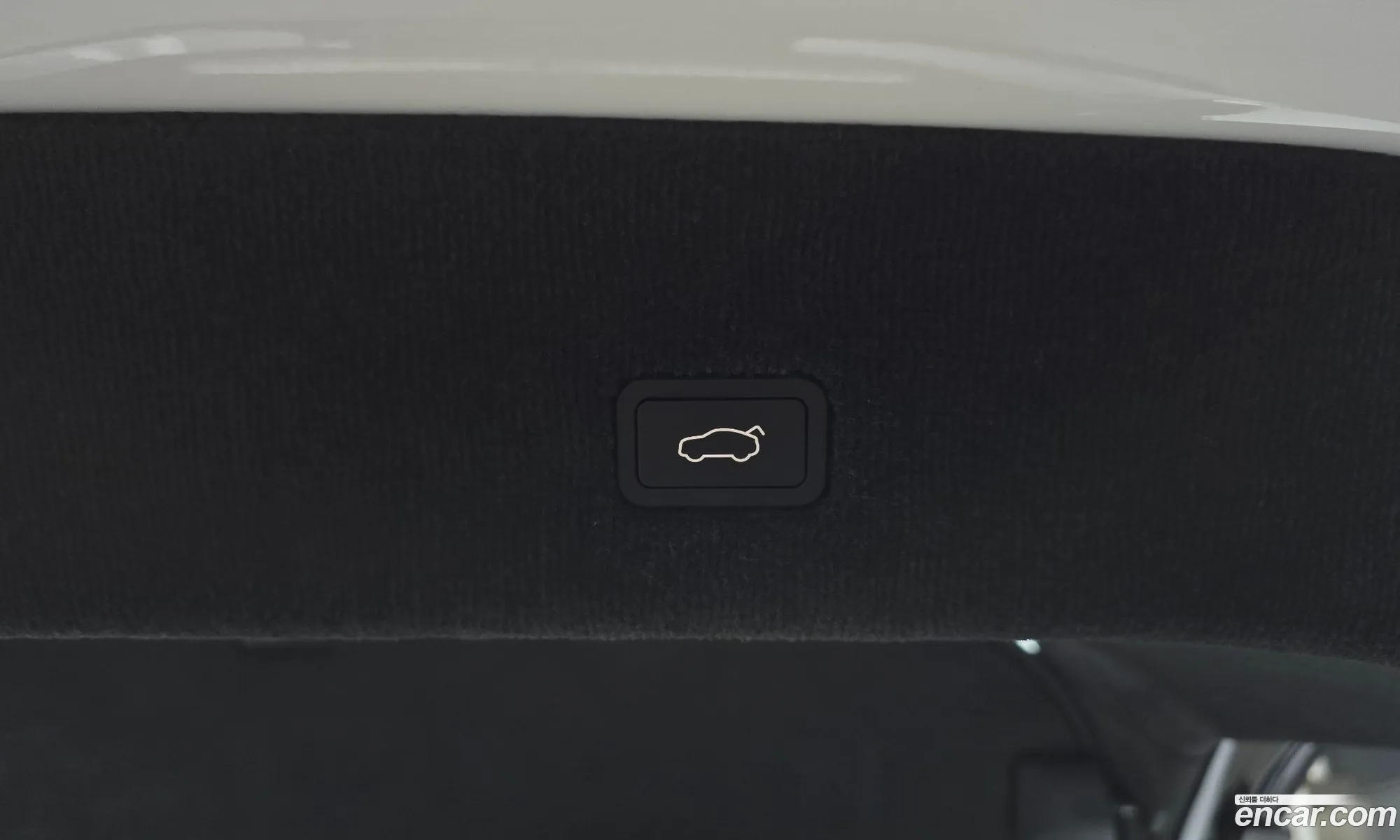 Lotus Eletre 2024 LJUBMSA27SK002018 — 12