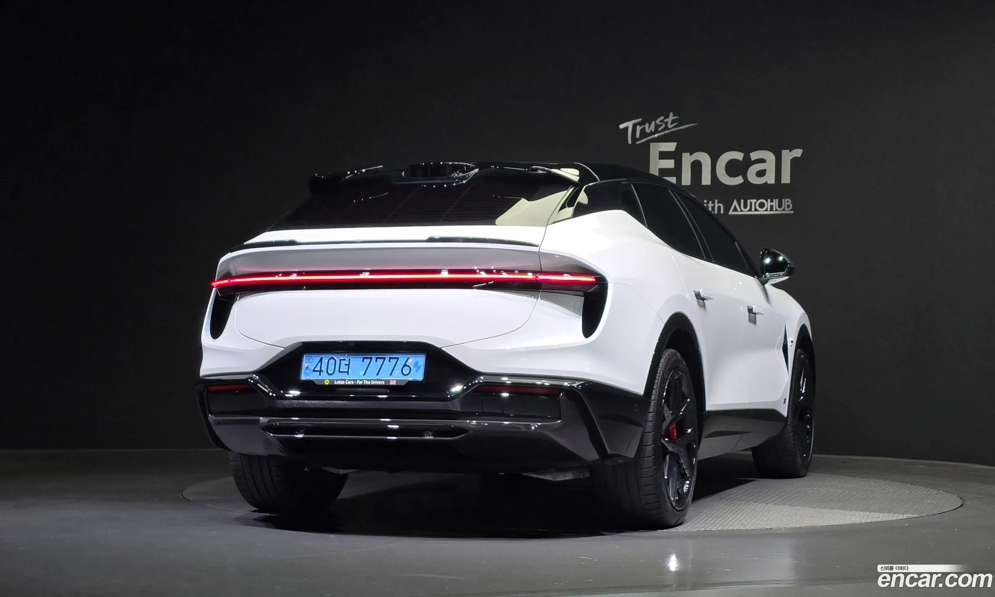 Lotus Eletre 2024 LJUBMSA27SK002018 — 11