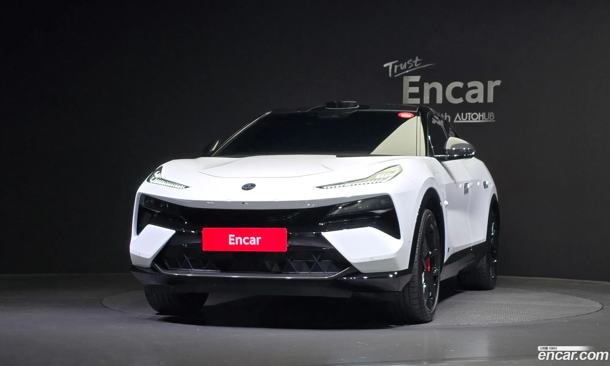 Lotus Eletre