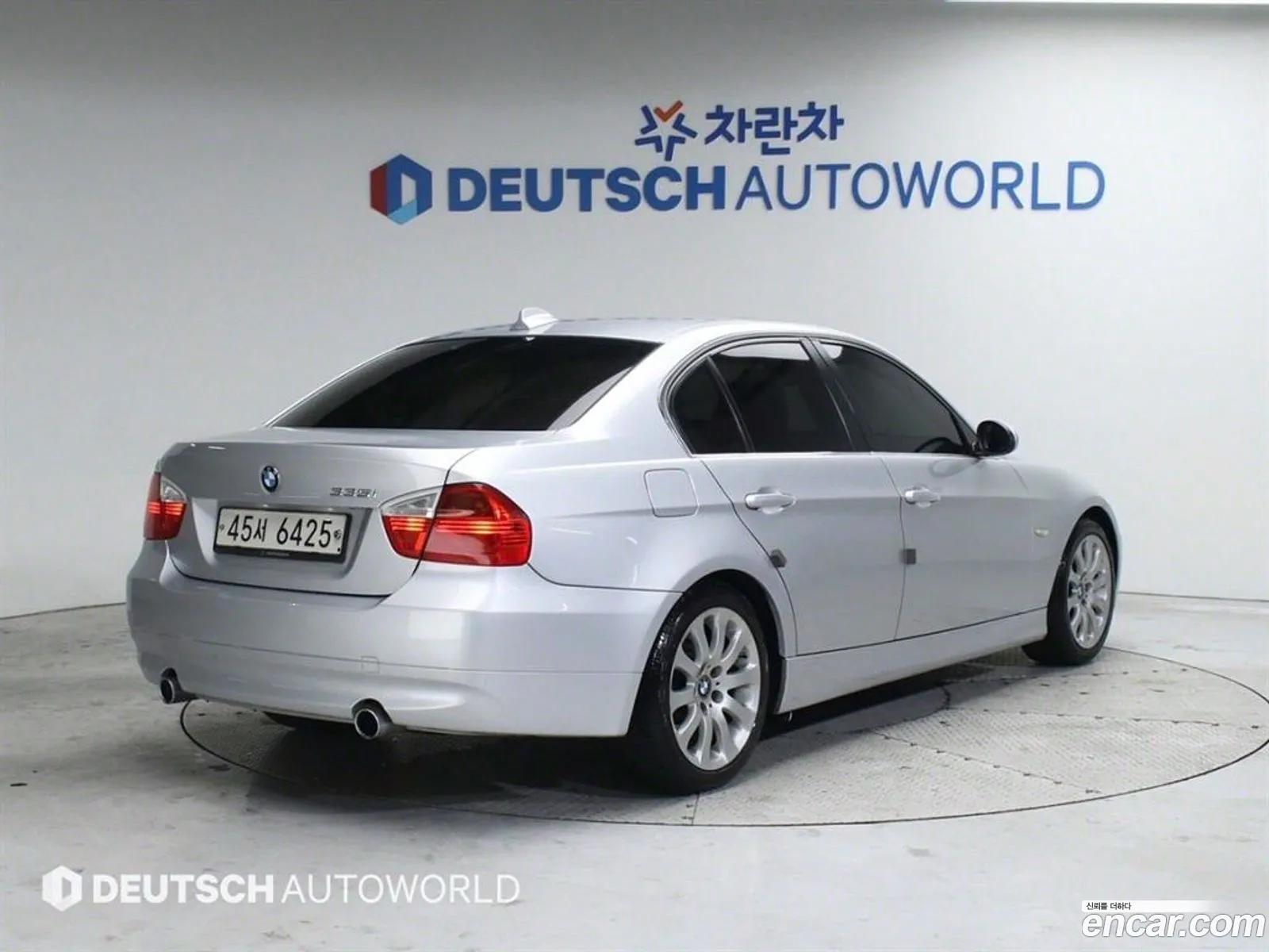 BMW 3 Series 2008 — 5