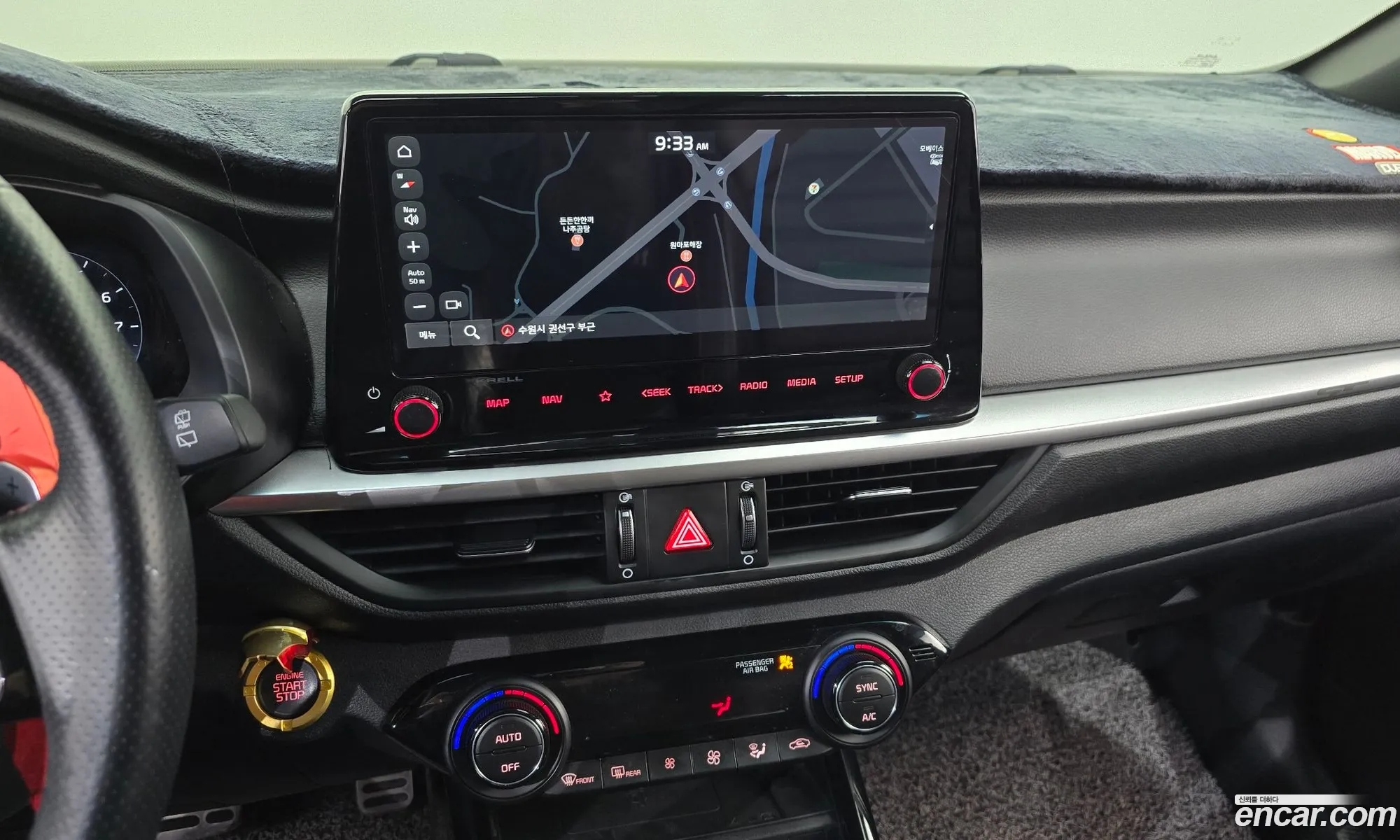 Kia K3 2022 — 3