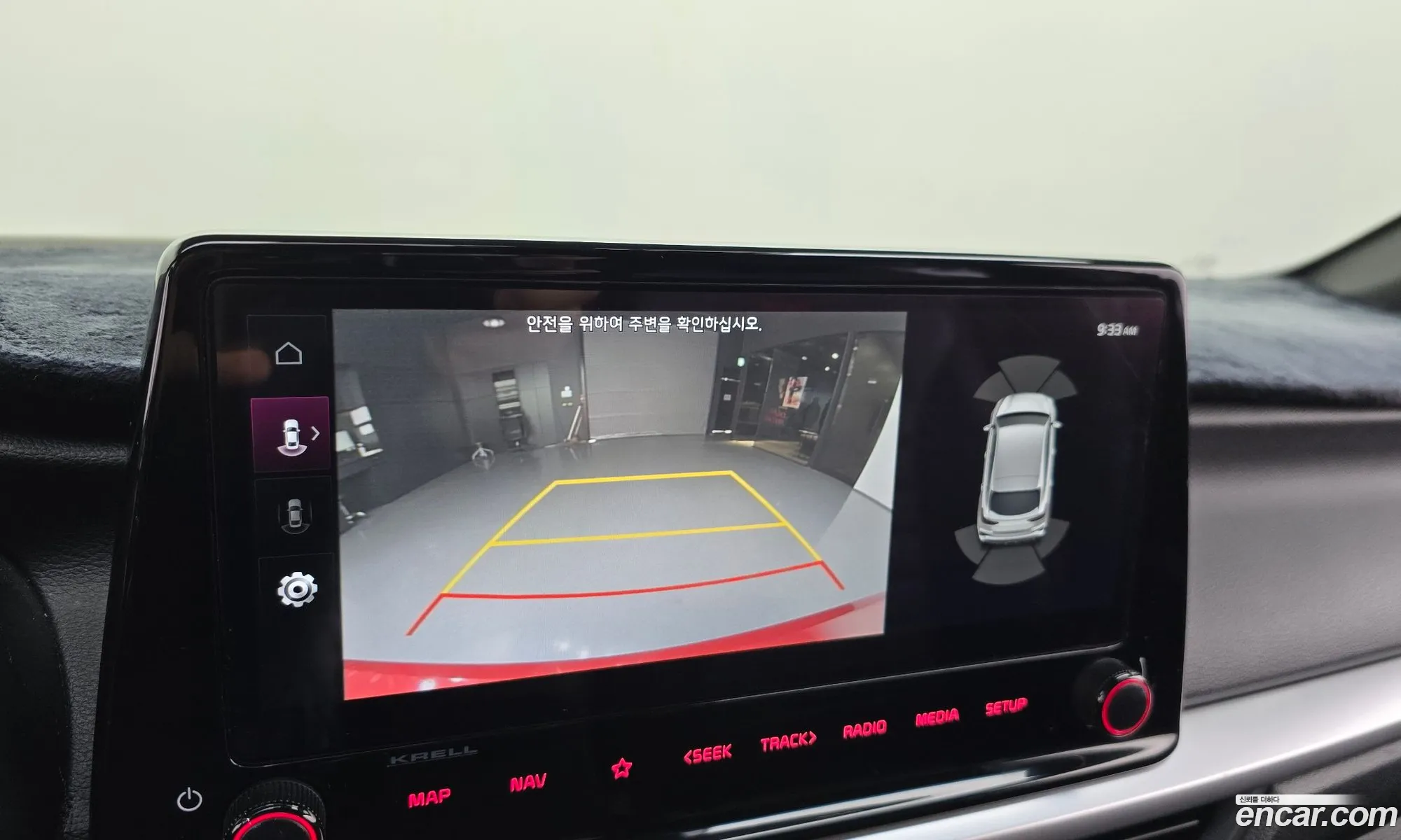 Kia K3 2022 — 16